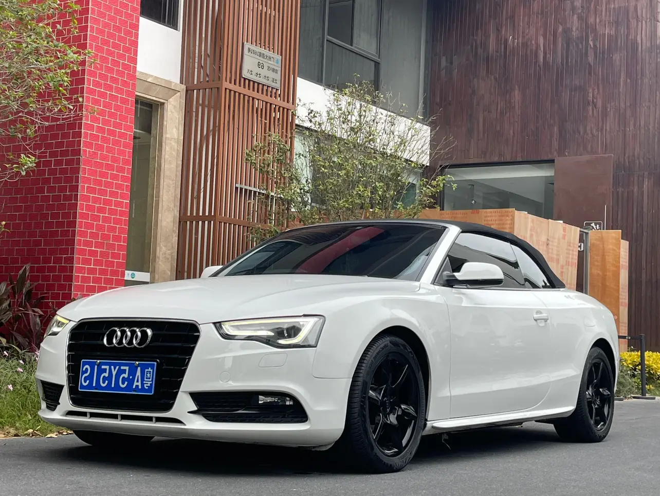 Audi A5  из Китая