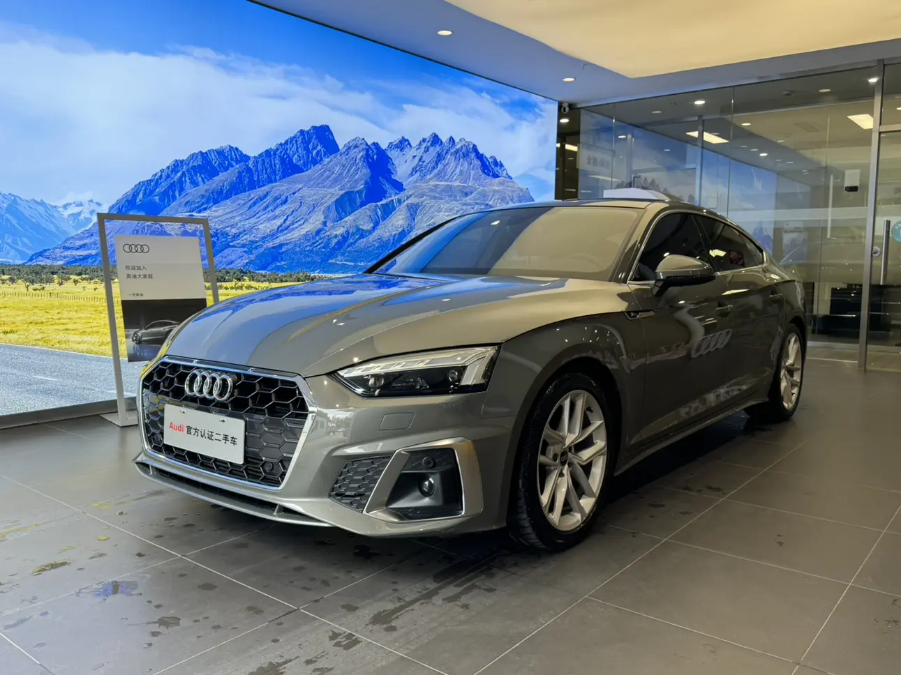 Audi A5