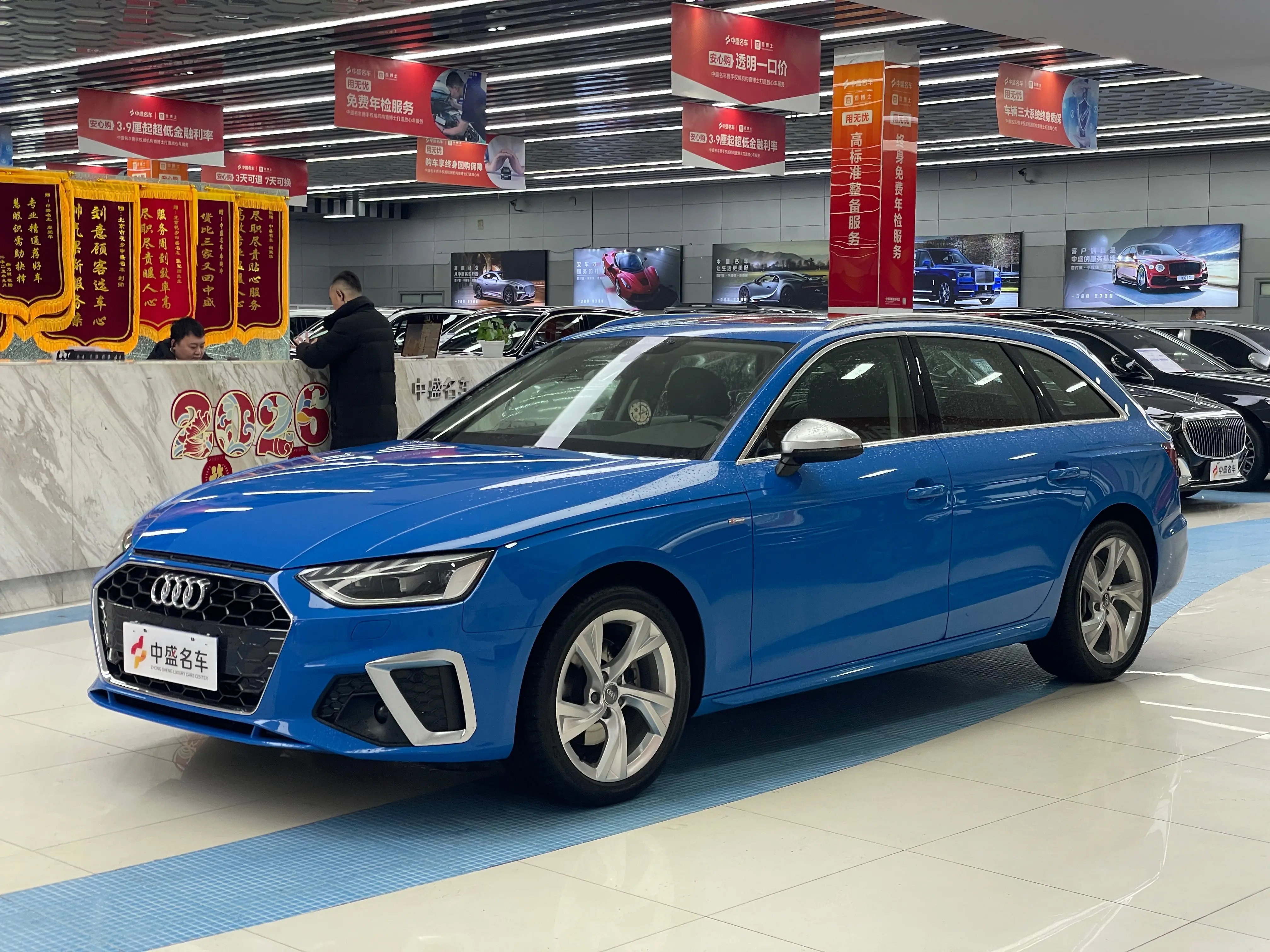 Audi A4