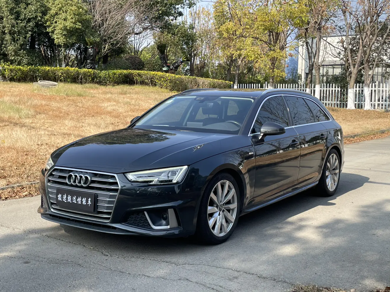 Audi A4  из Китая