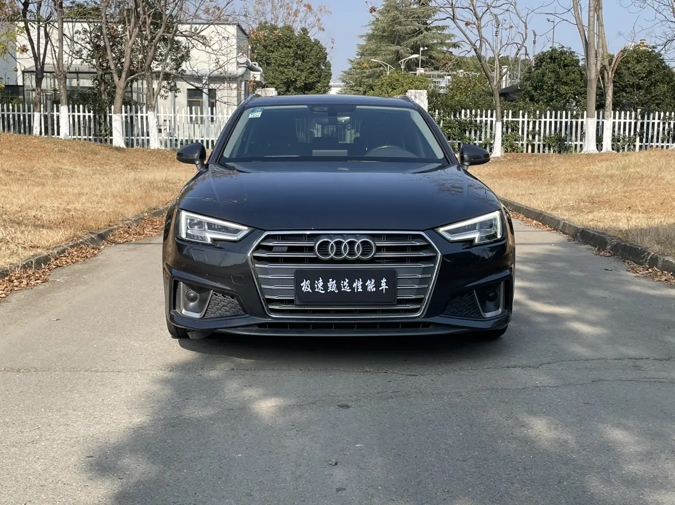 Audi A4  из Китая