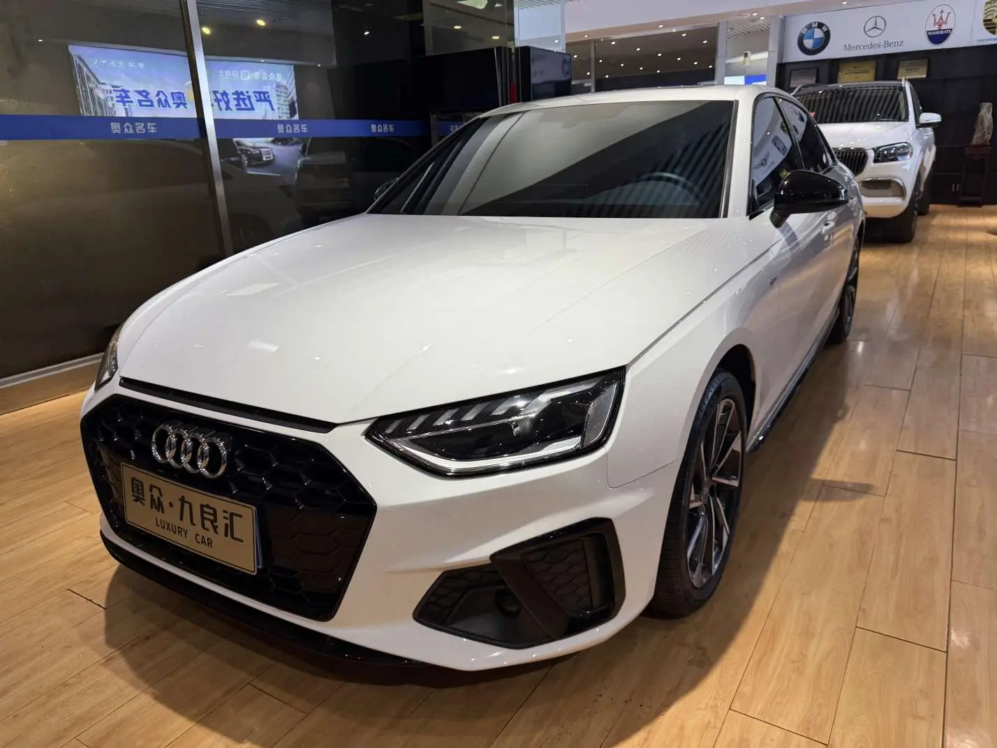 Audi A4L