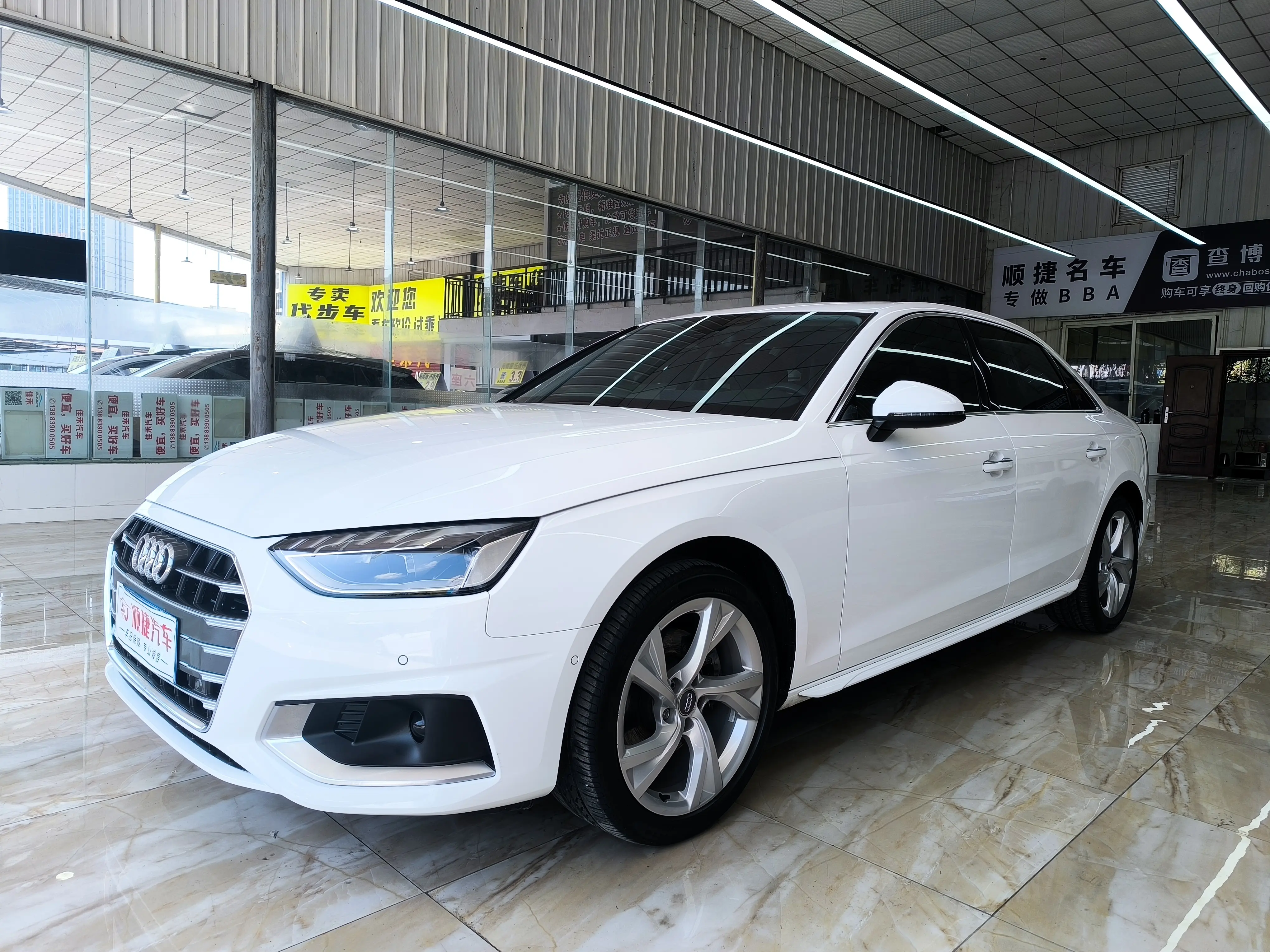Audi A4L