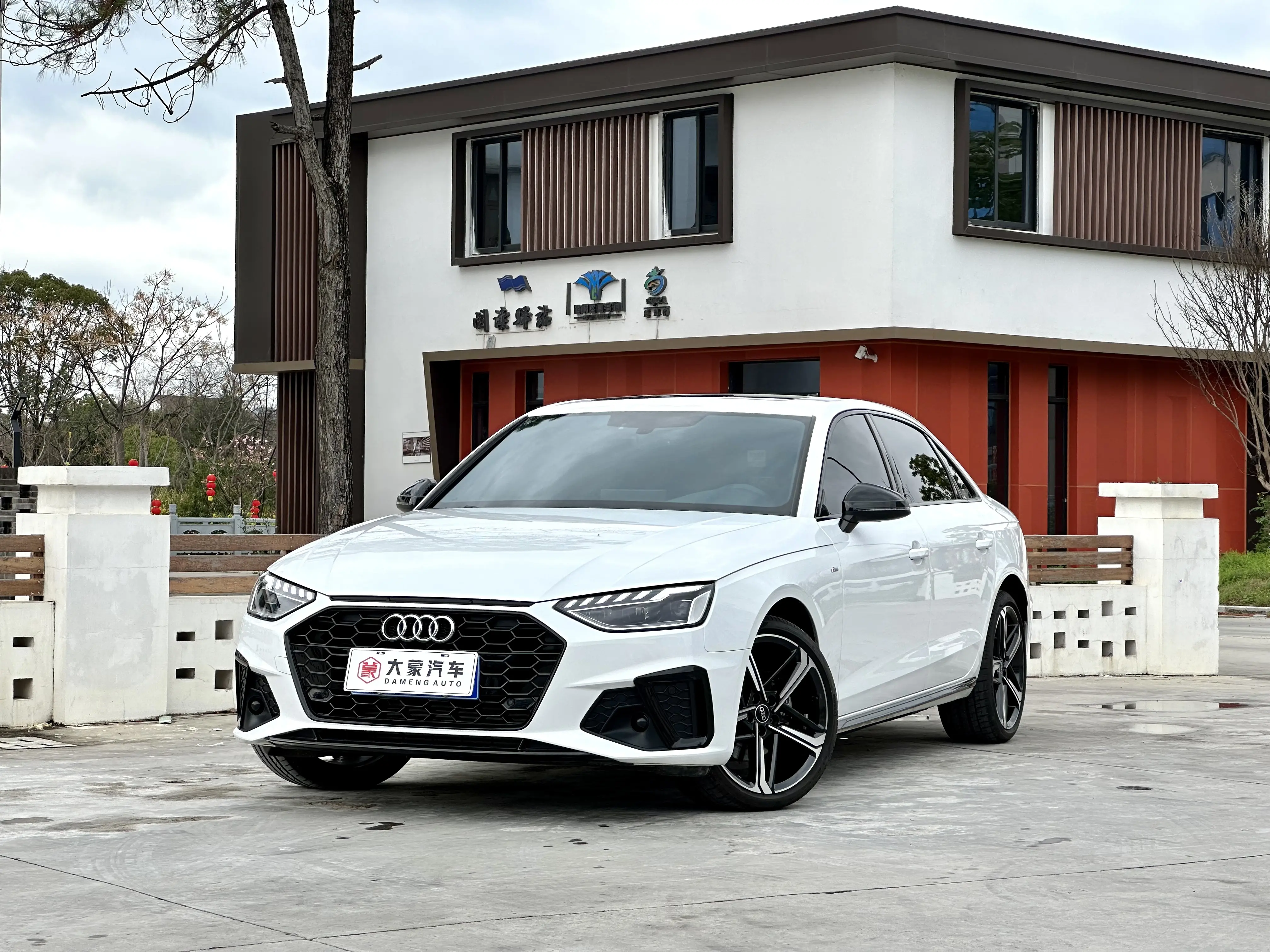 Audi A4L