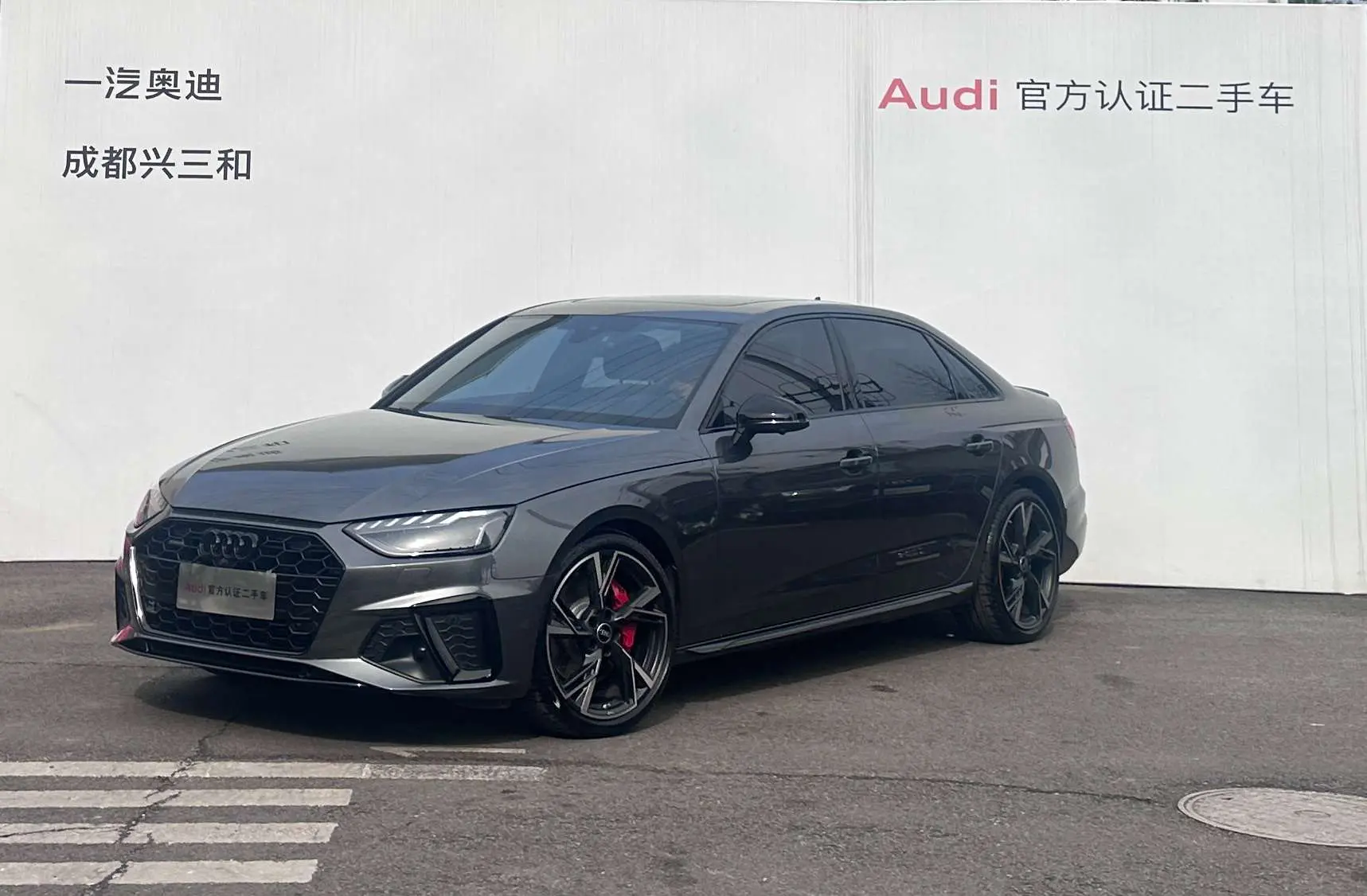 Audi A4L