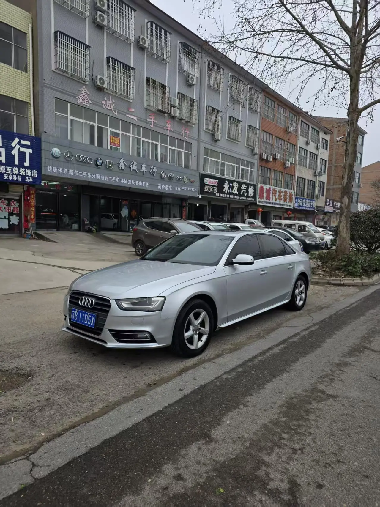 Audi A4L  из Китая