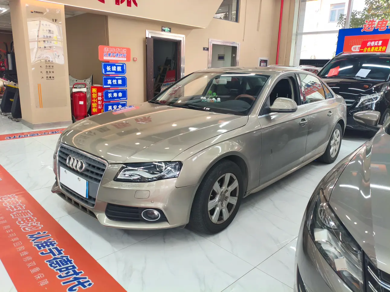 Audi A4L  из Китая