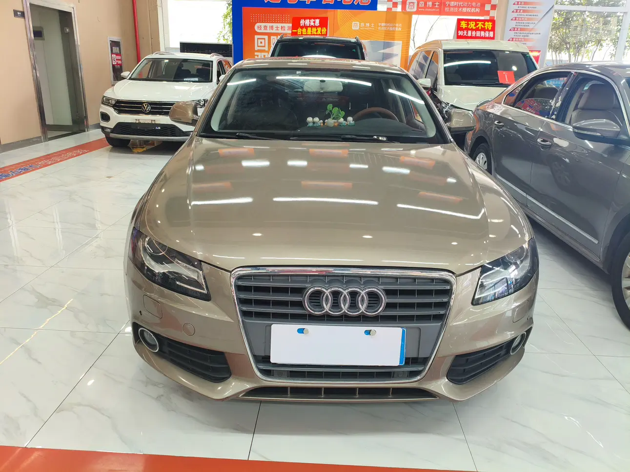 Audi A4L  из Китая