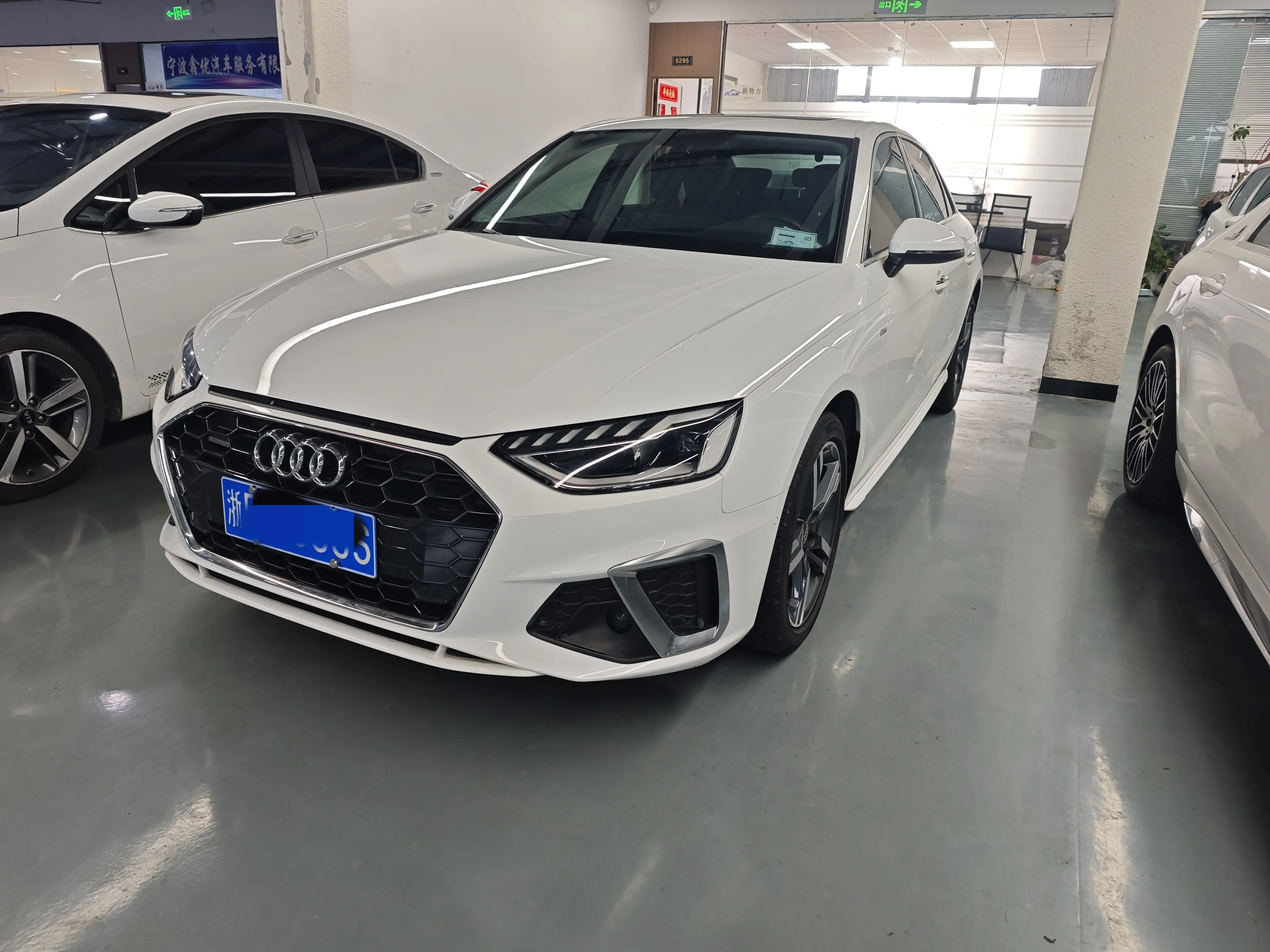 Audi A4L