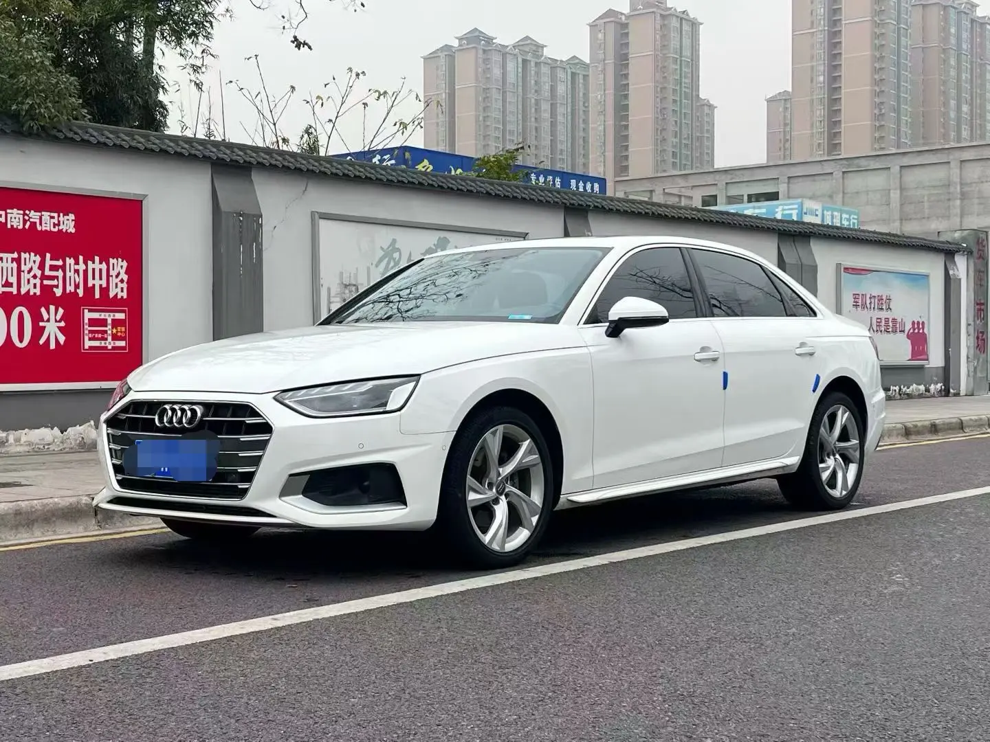 Audi A4L