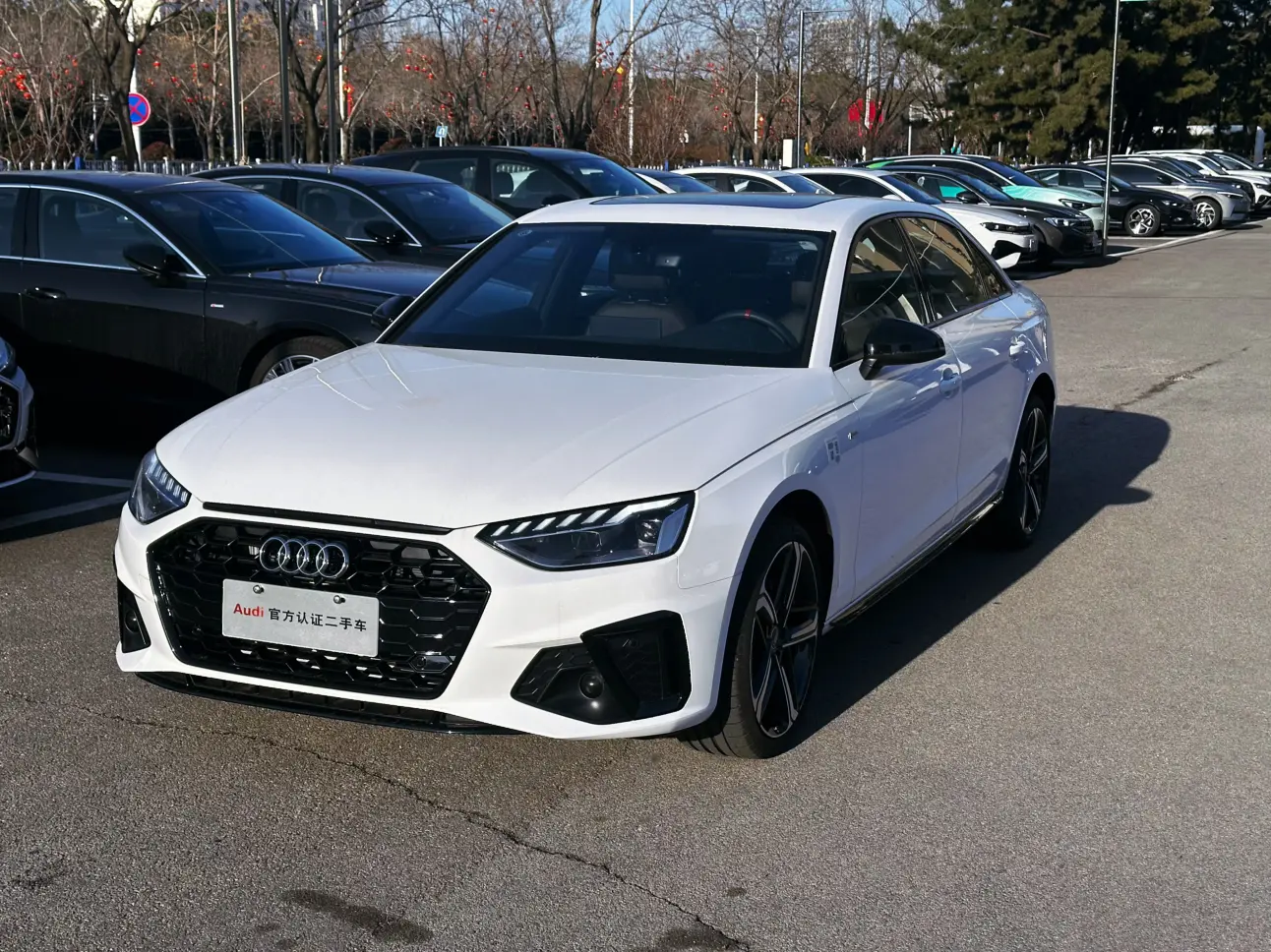 Audi A4L