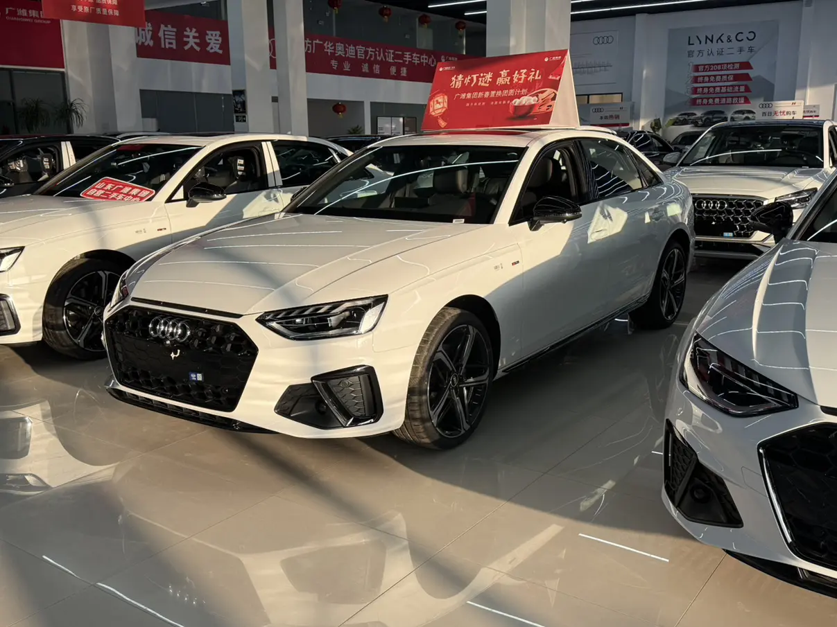 Audi A4L  из Китая