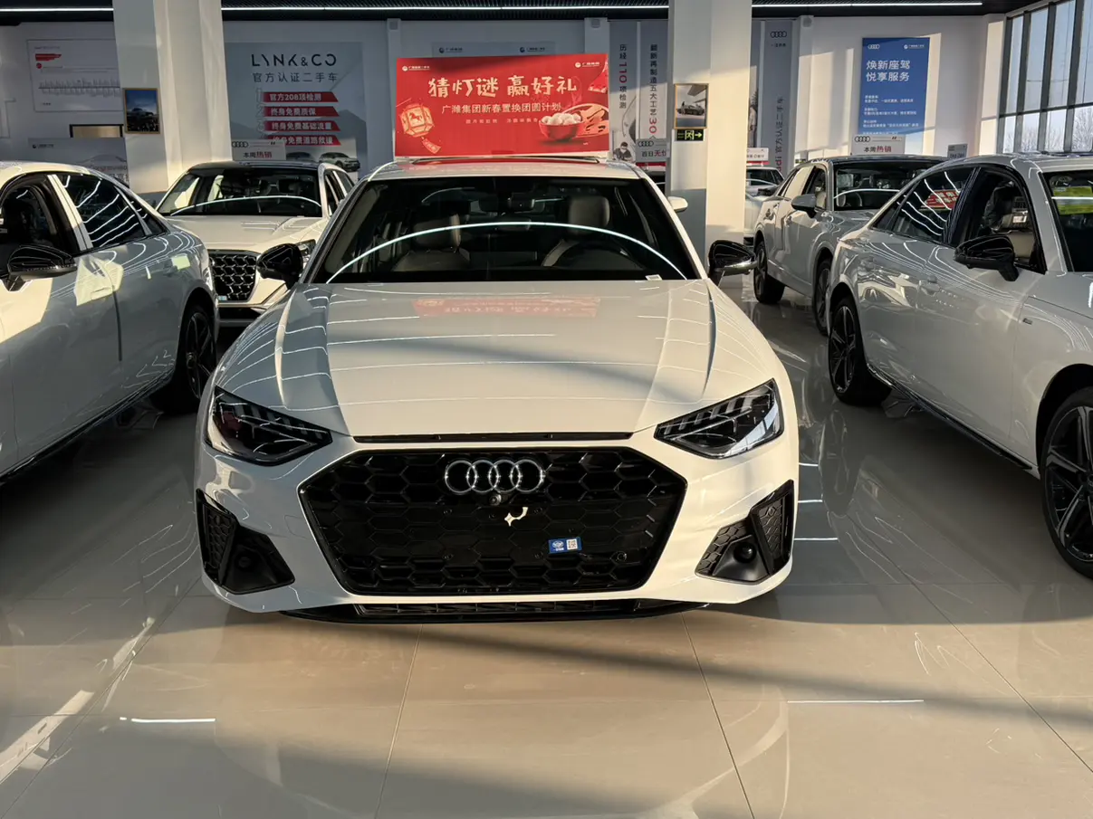 Audi A4L  из Китая