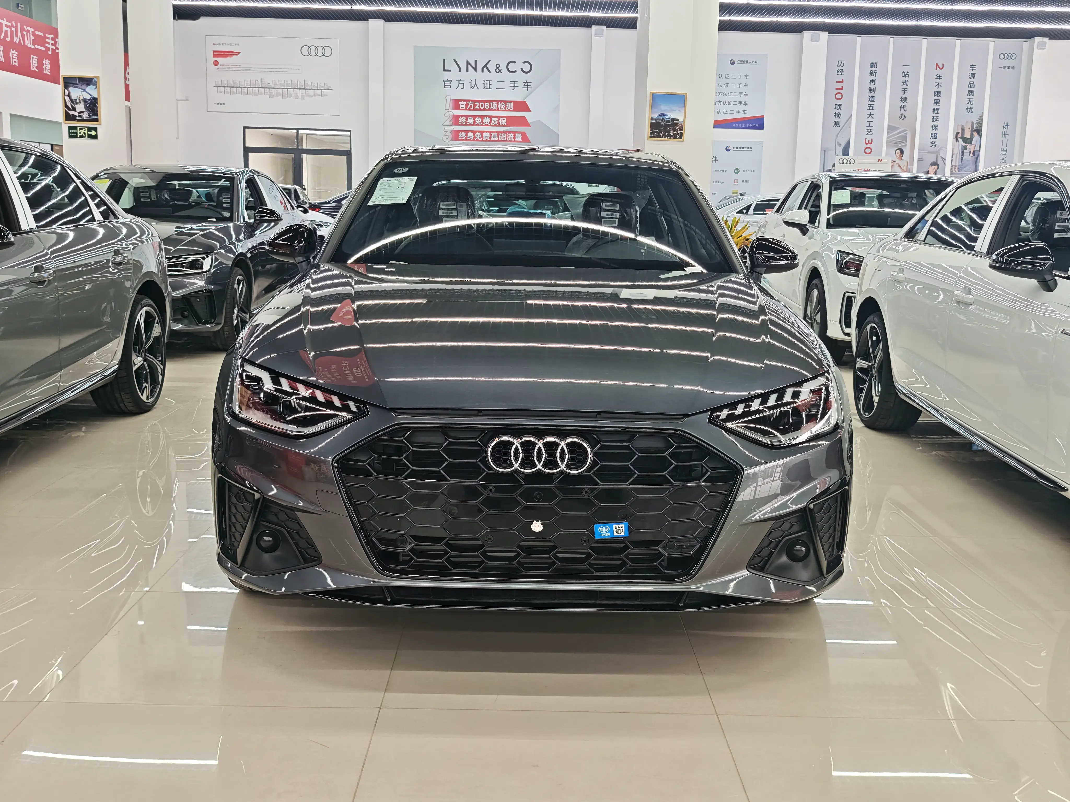 Audi A4L  из Китая