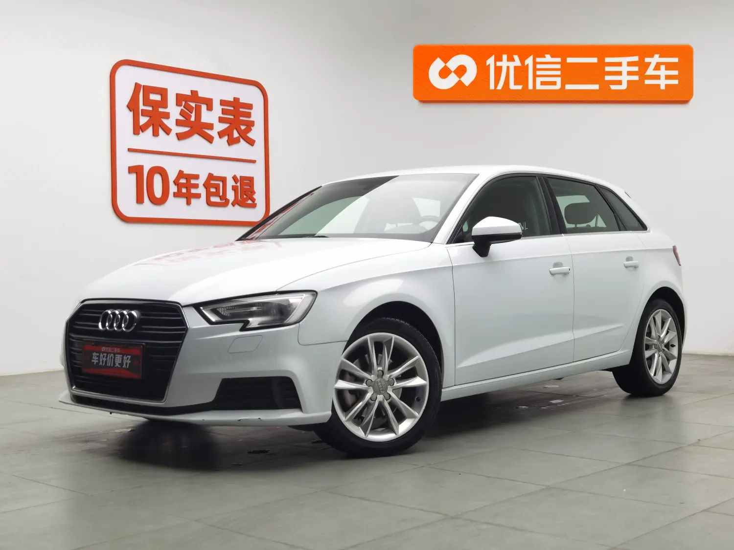 Audi A3  из Китая