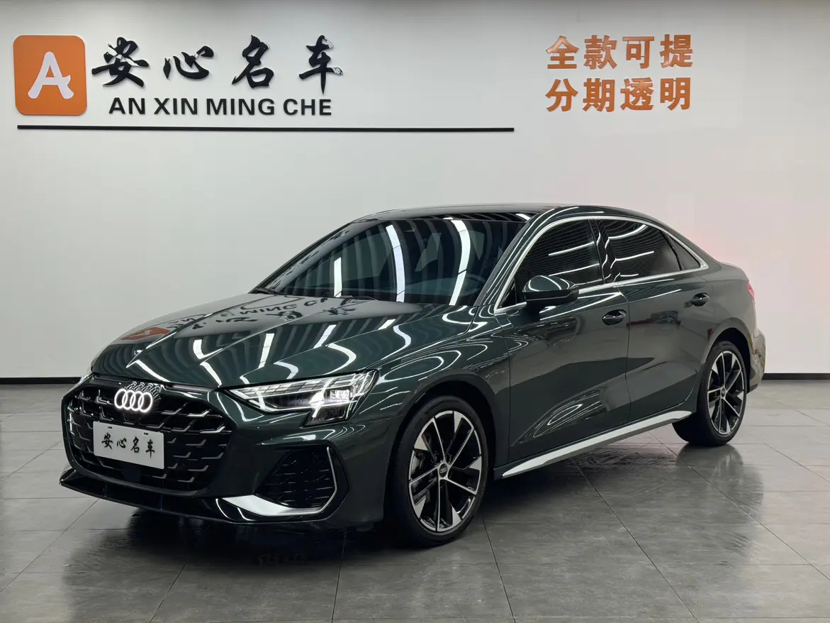 Audi A3  из Китая