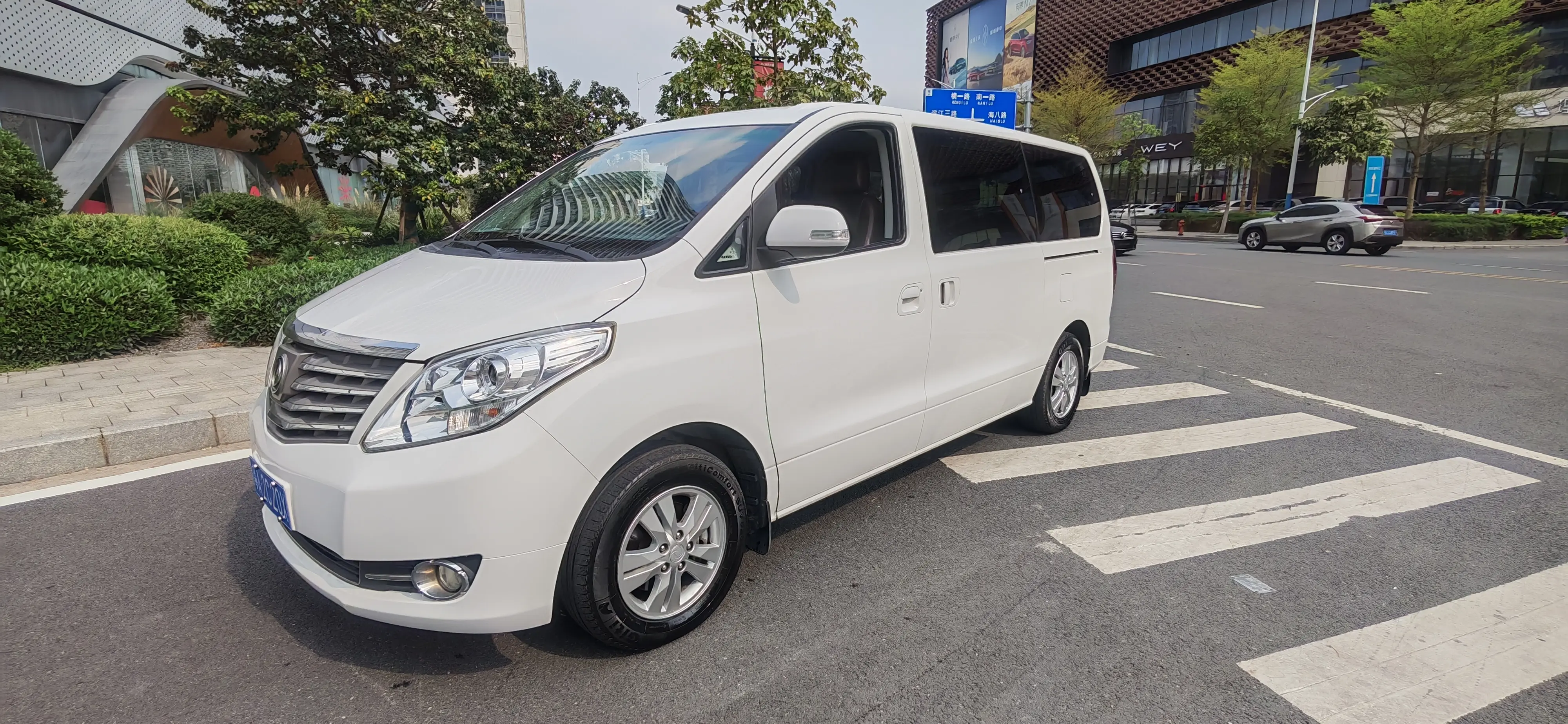 Forthing Fengxing CM7  из Китая