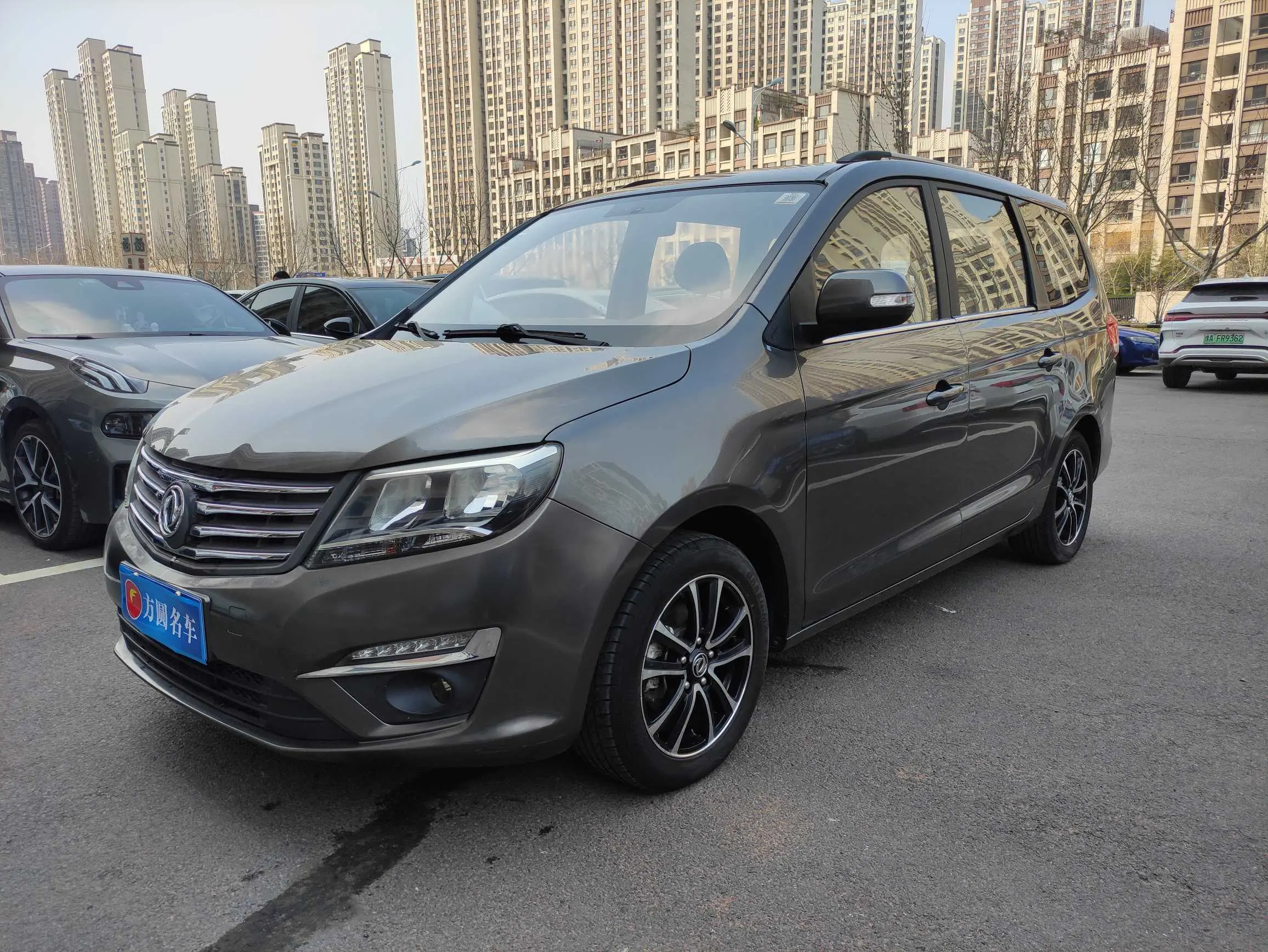 Forthing Fengxing S500  из Китая