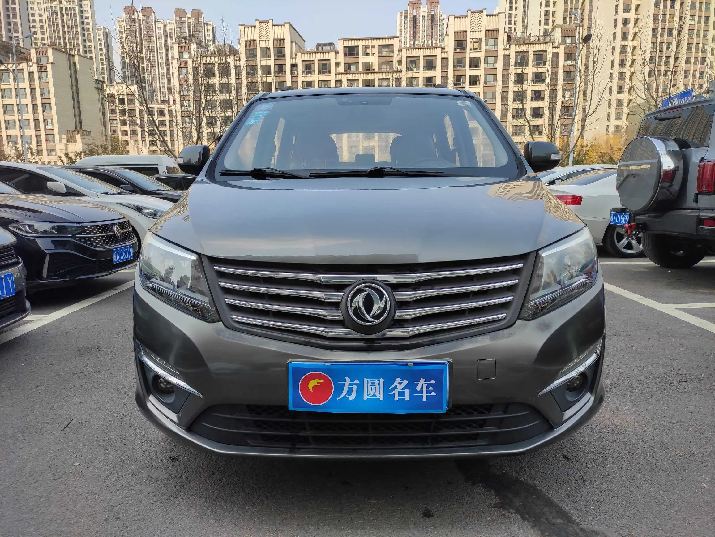 Forthing Fengxing S500  из Китая