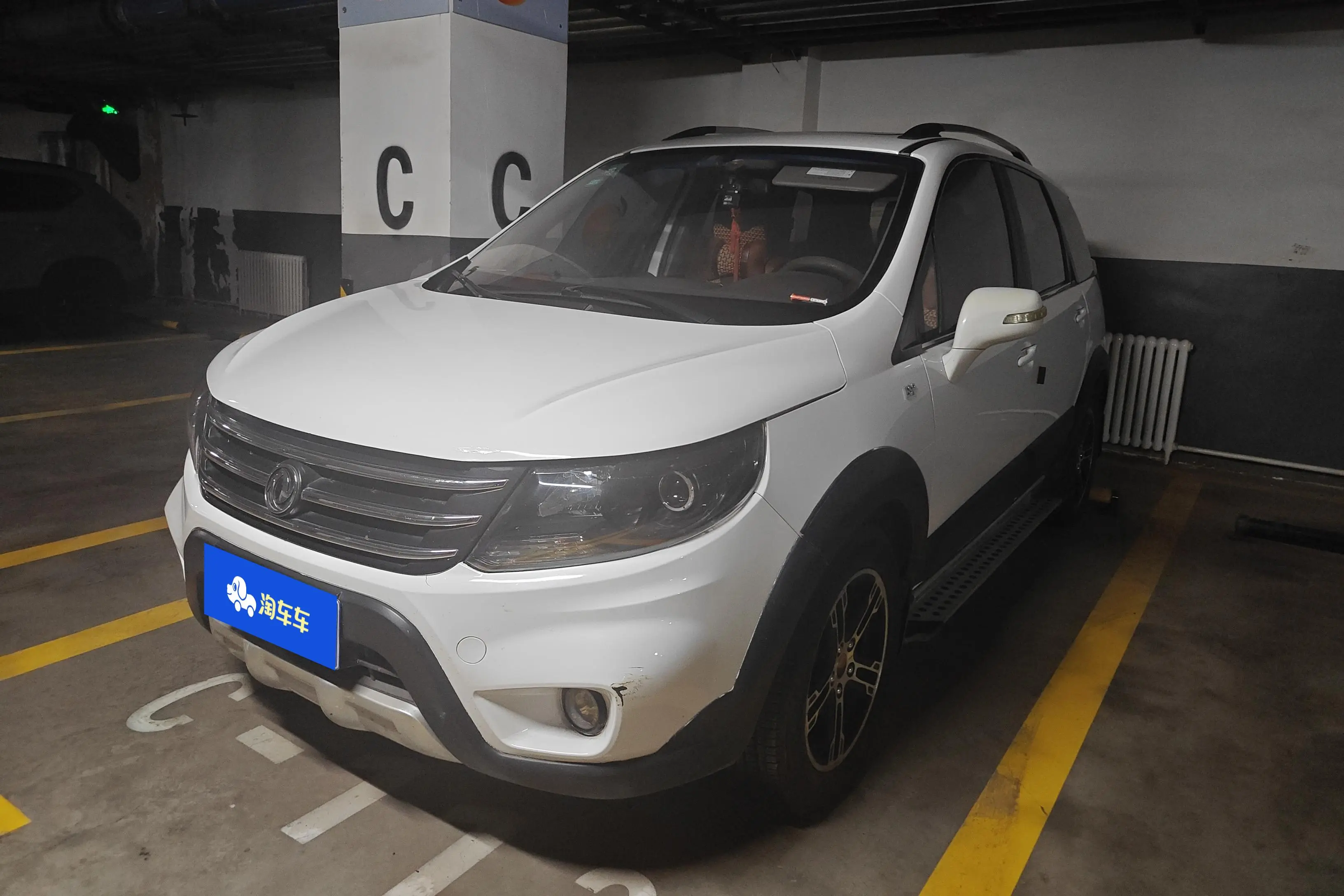 Forthing Jingyi X5  из Китая