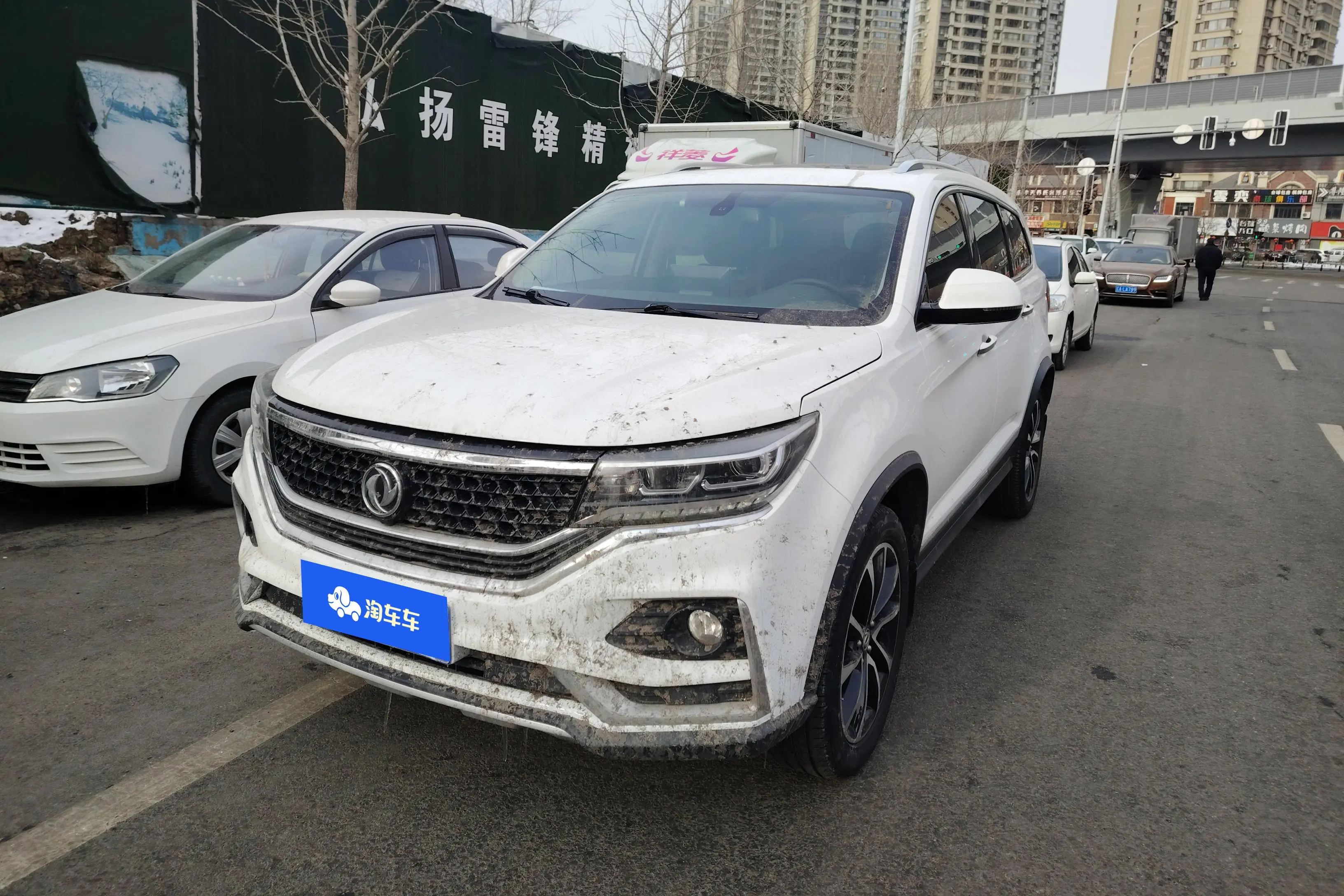 Forthing Jingyi X5  из Китая