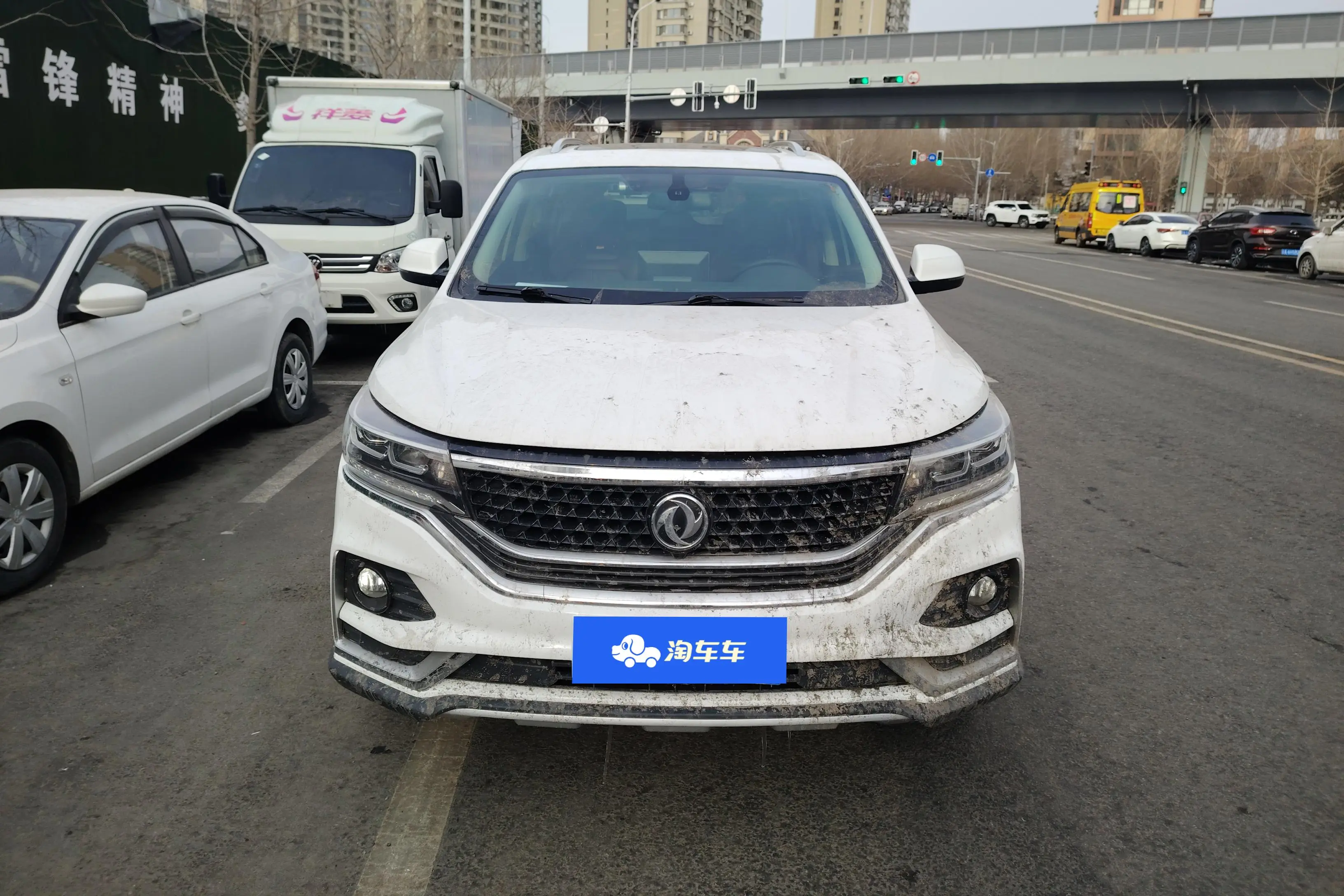 Forthing Jingyi X5  из Китая