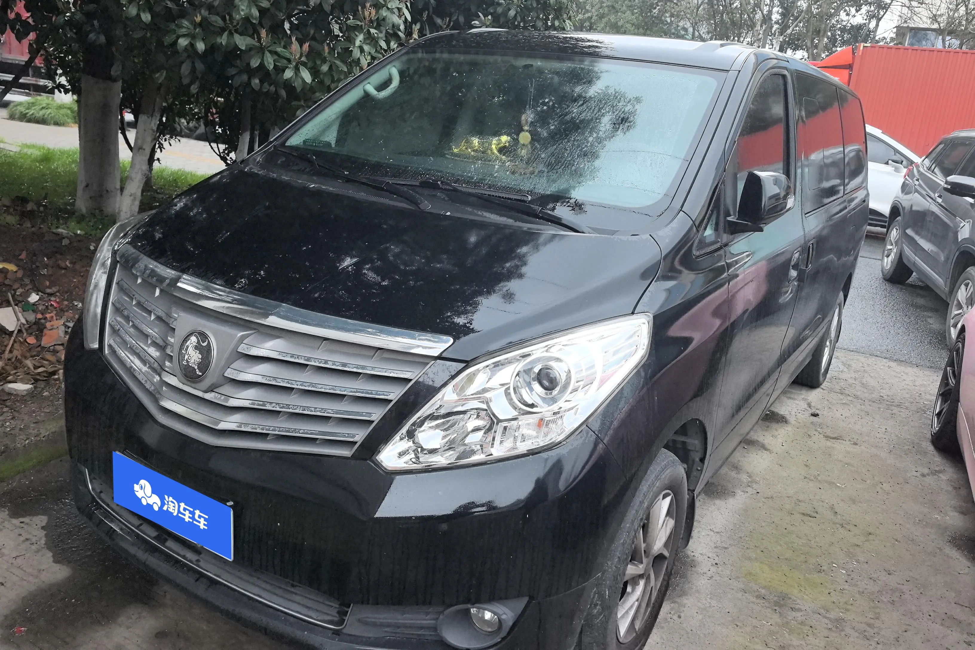 Forthing Lingzhi PLUS  из Китая