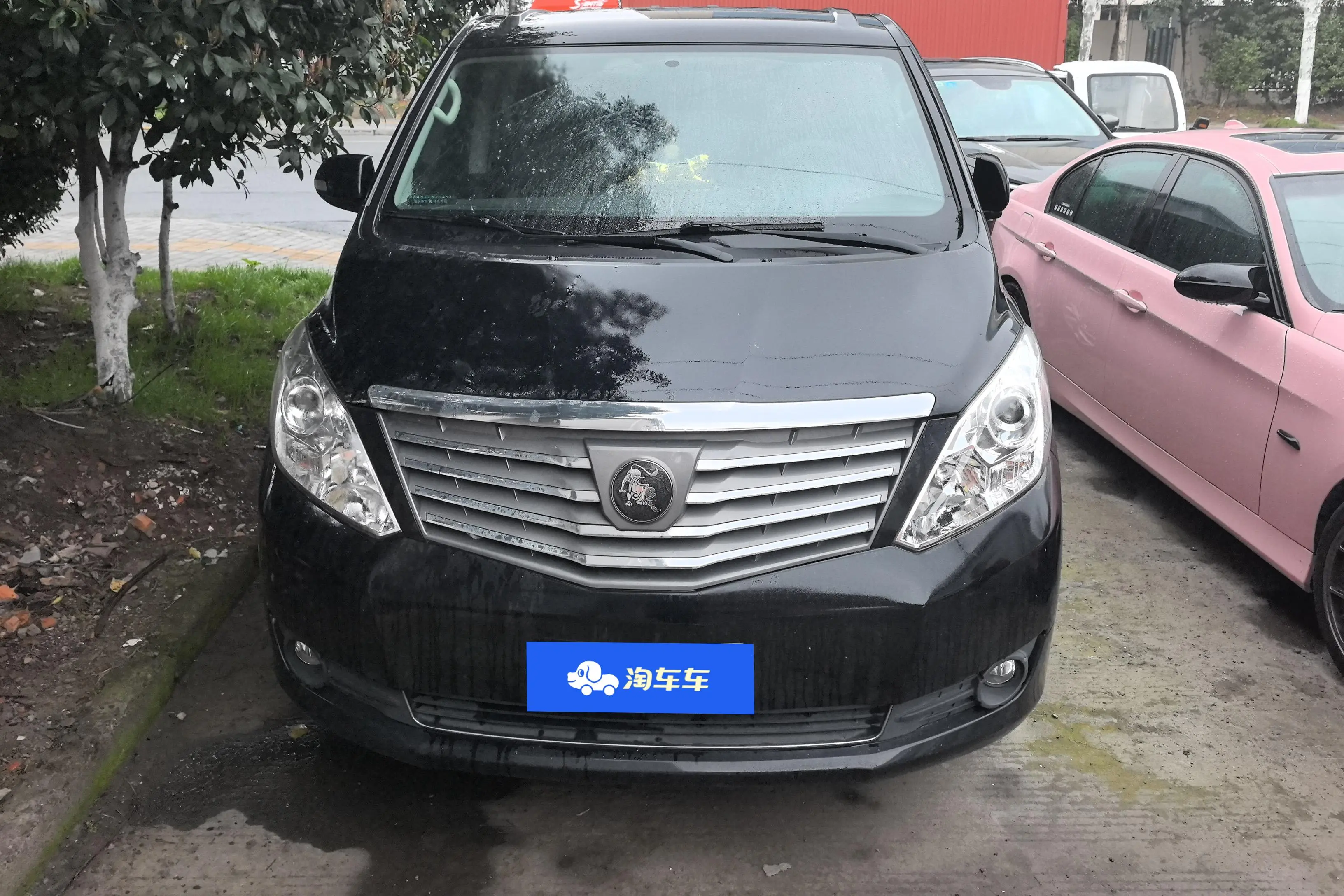 Forthing Lingzhi PLUS  из Китая