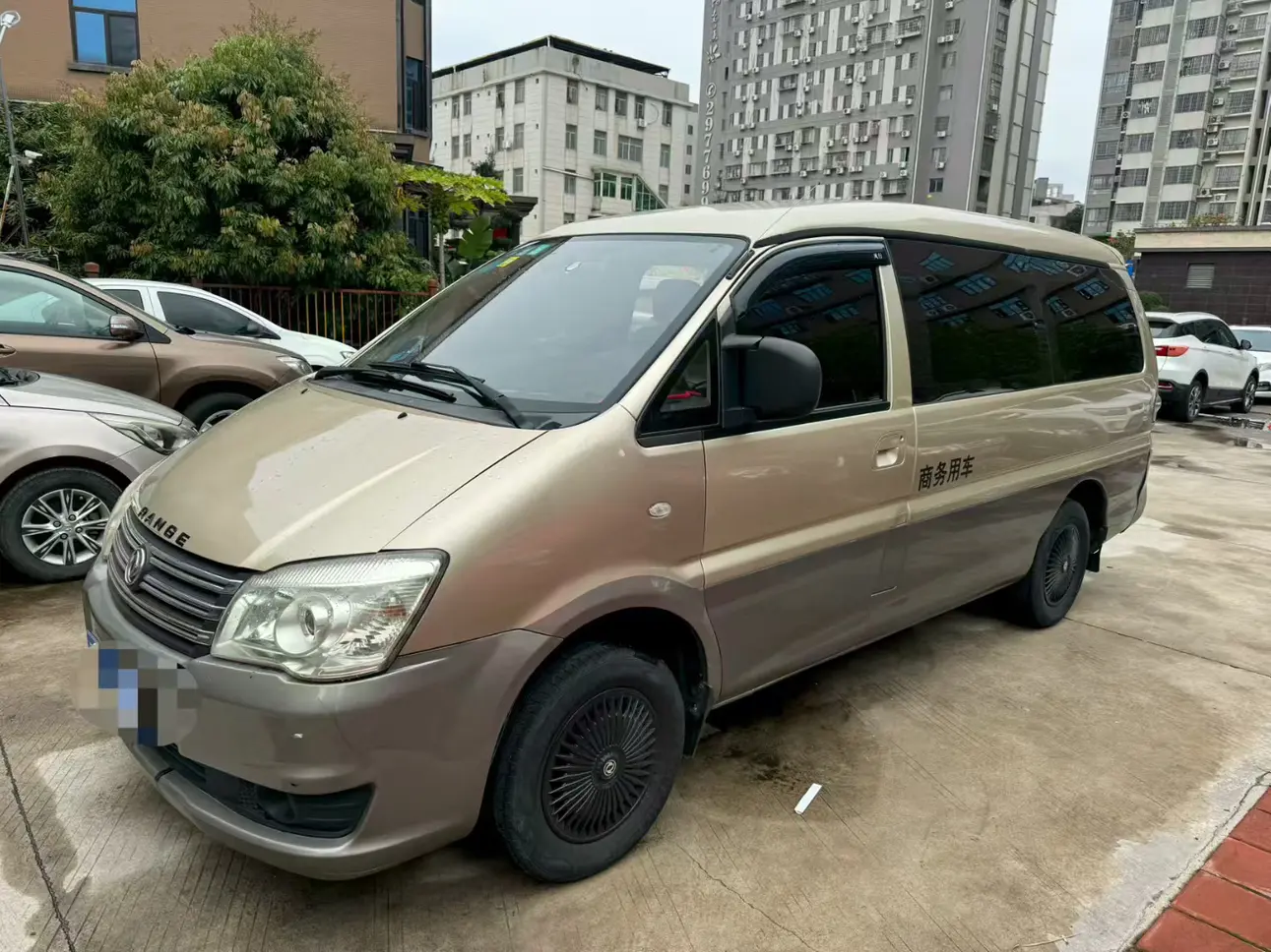 Forthing Lingzhi  из Китая