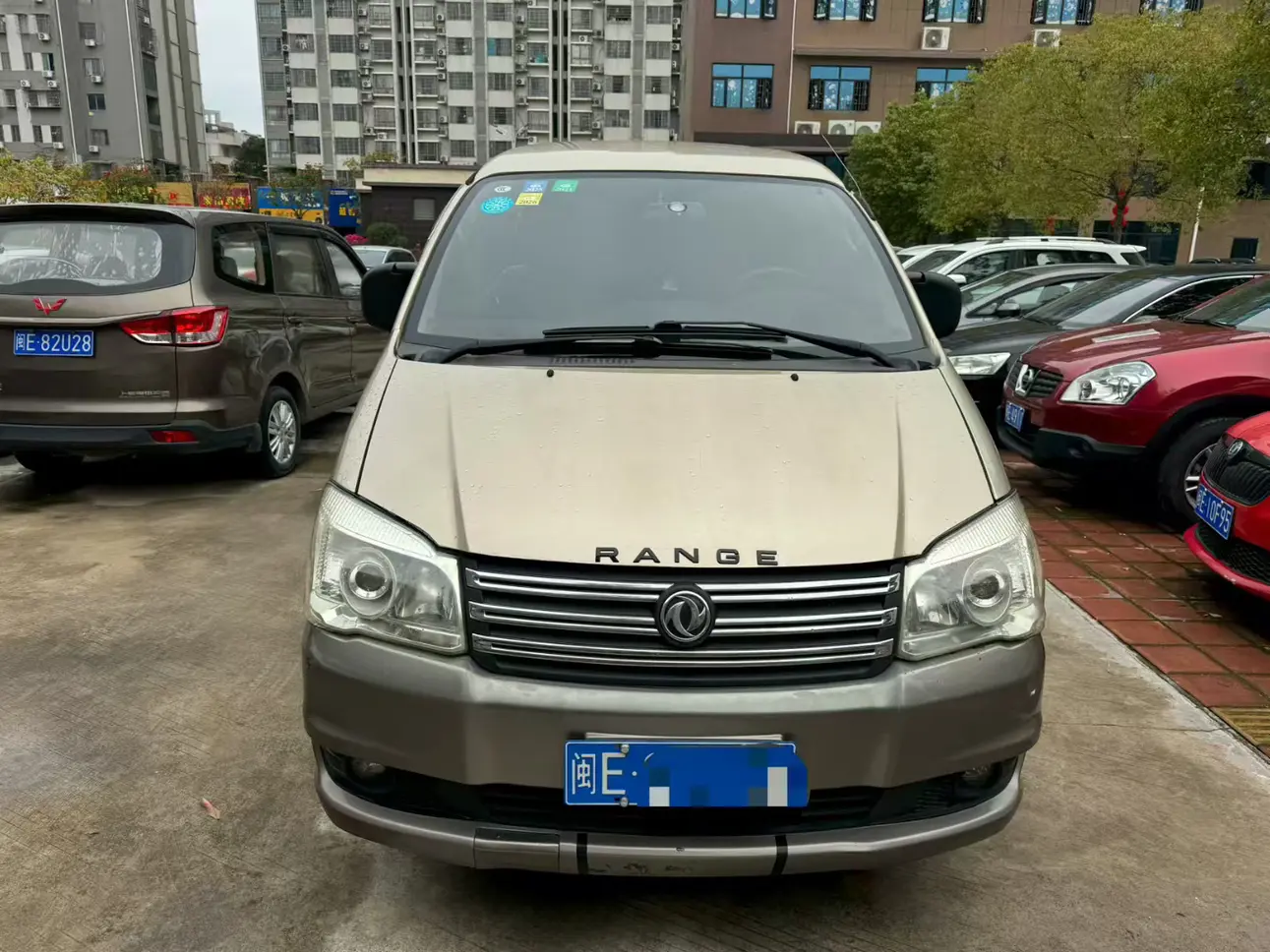 Forthing Lingzhi  из Китая