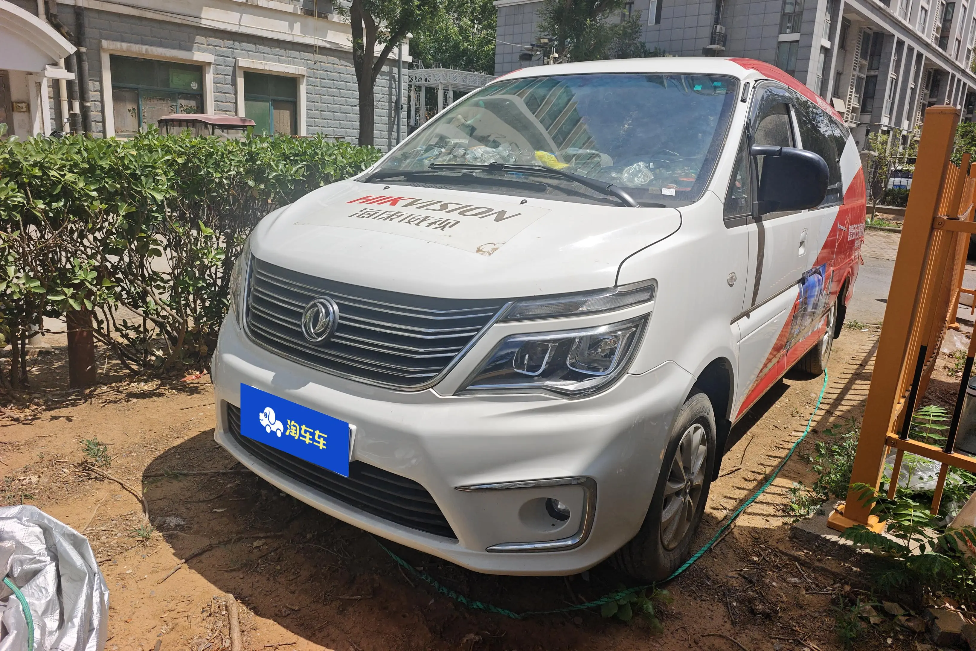 Forthing Lingzhi  из Китая