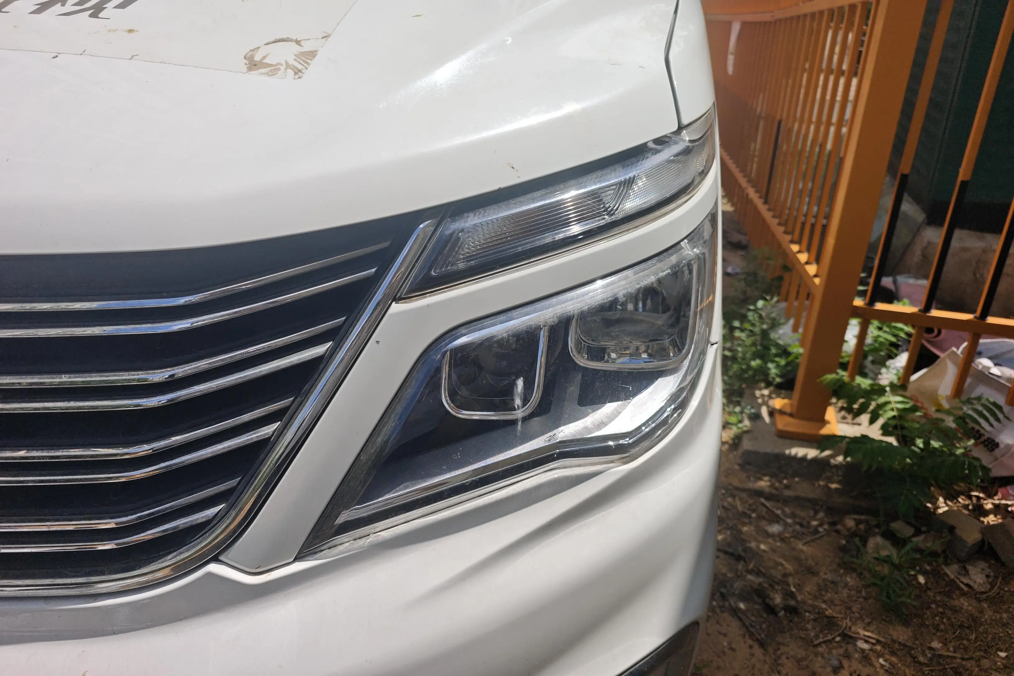 Forthing Lingzhi  из Китая