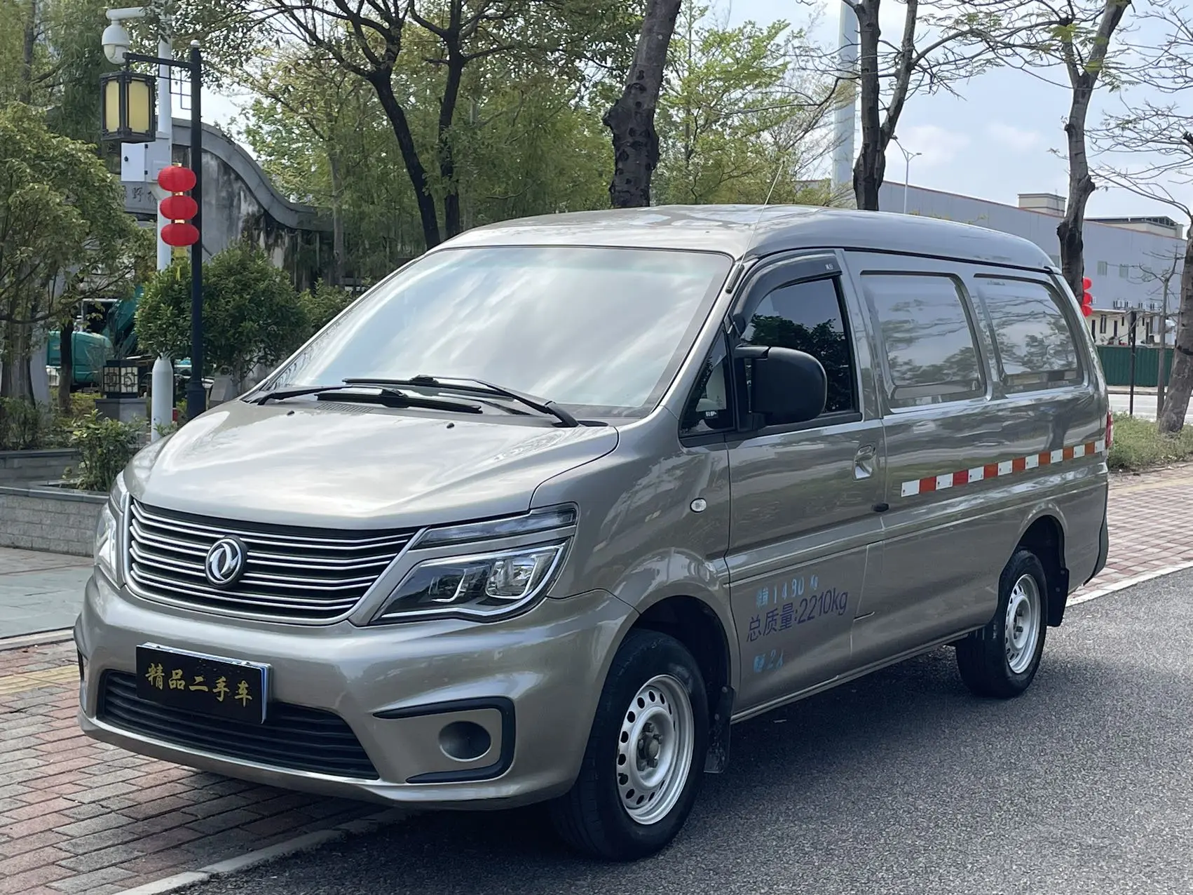 Forthing Lingzhi  из Китая