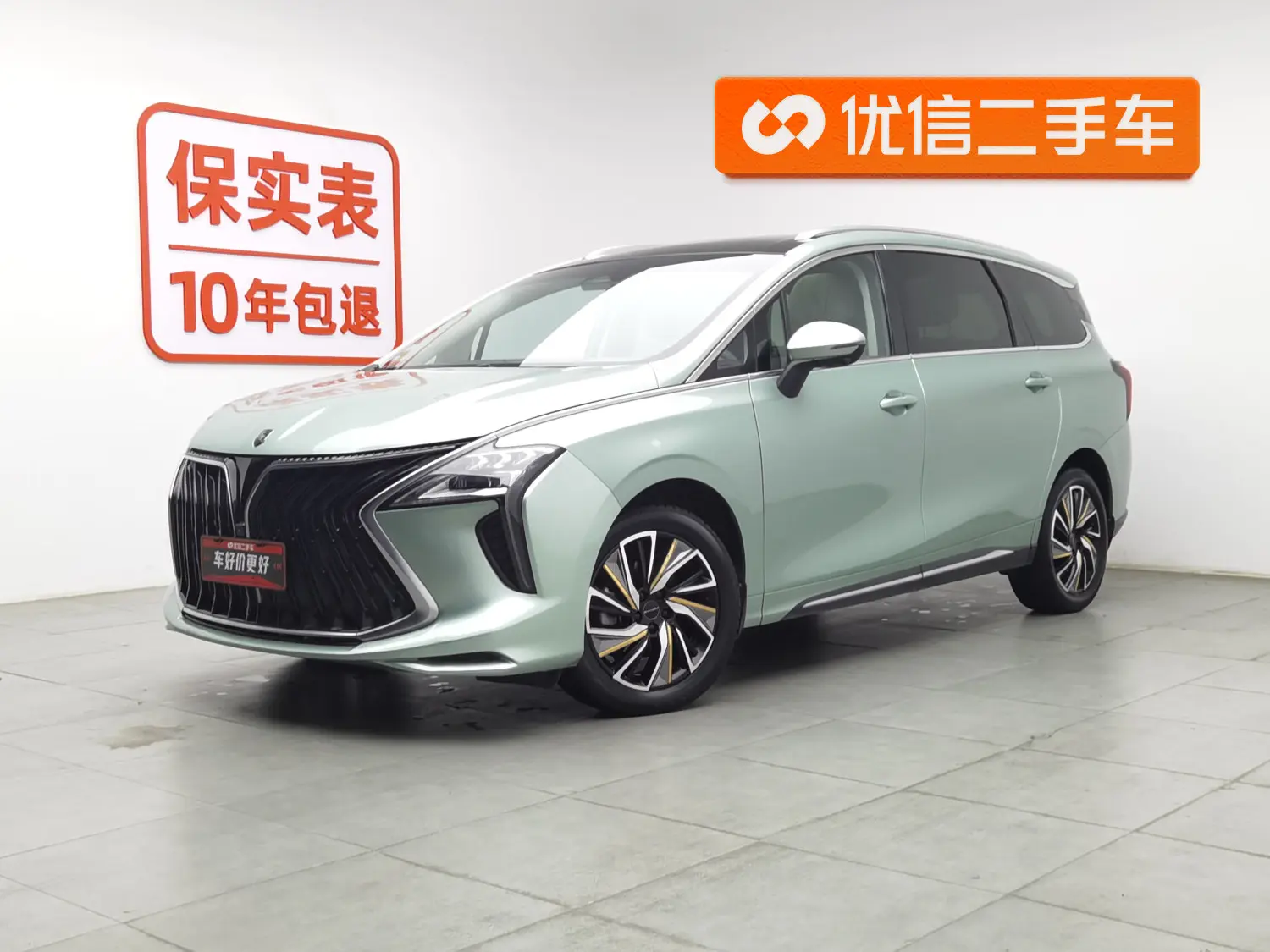 Forthing Popular yacht  из Китая