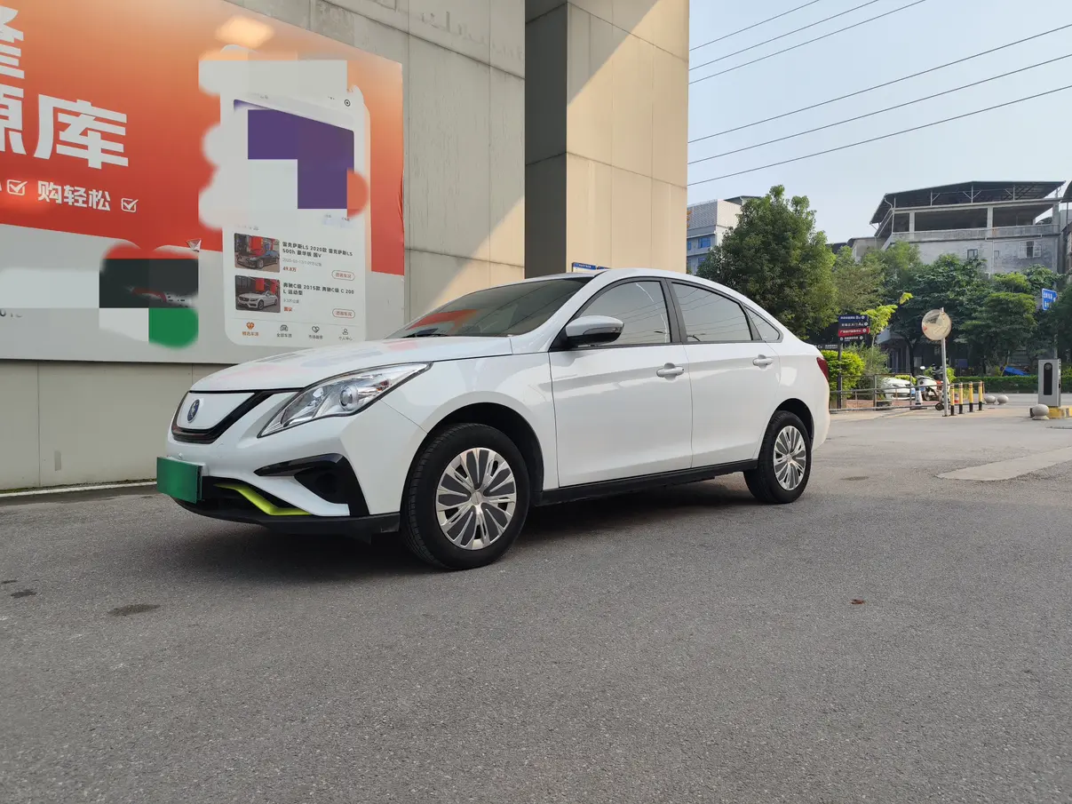 Forthing Fengxing S50 EV  из Китая