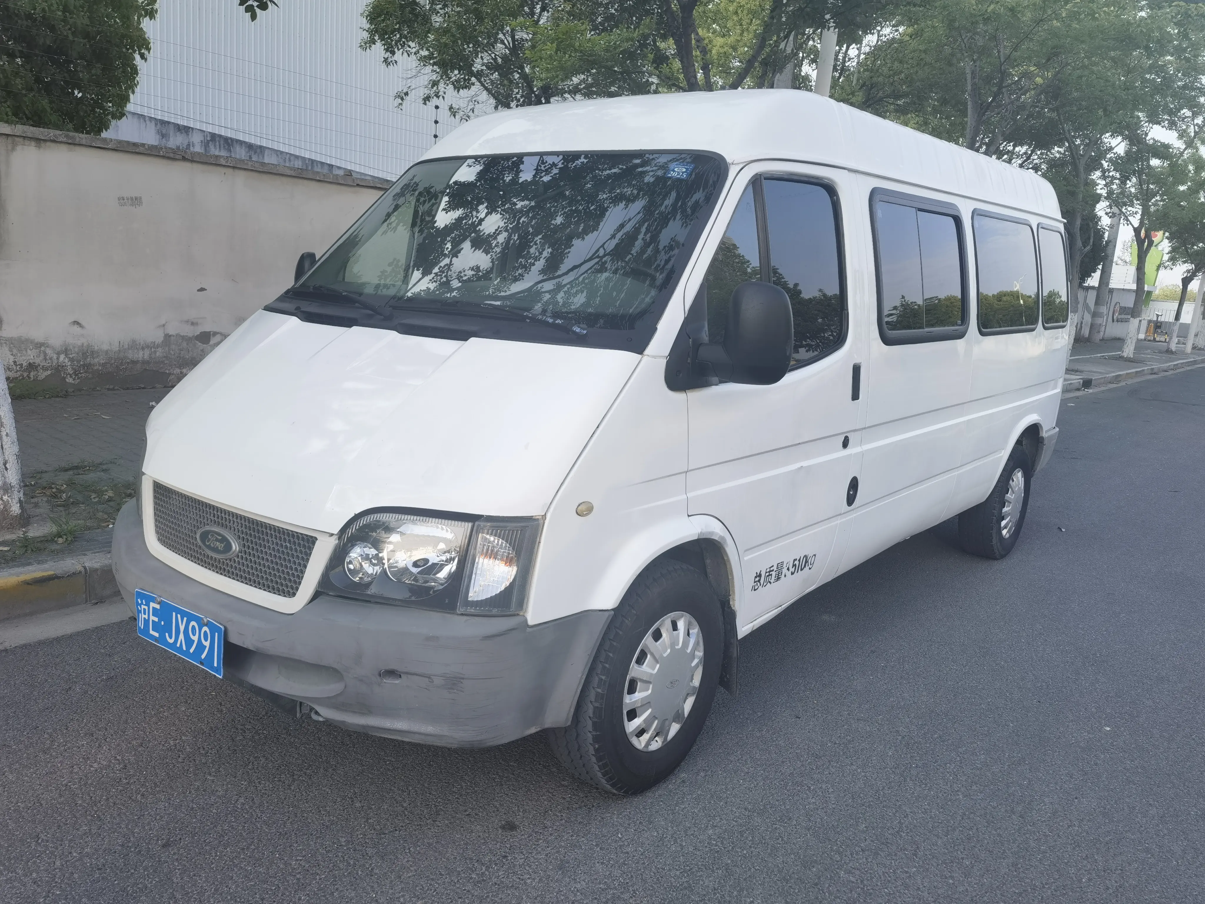Ford Classic Transit