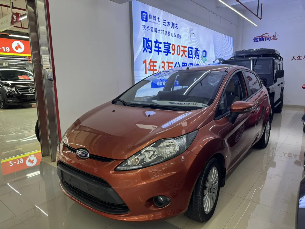 Ford Carnival  из Китая