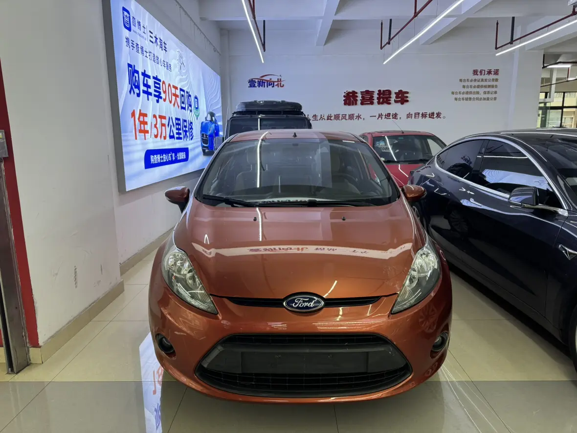 Ford Carnival  из Китая