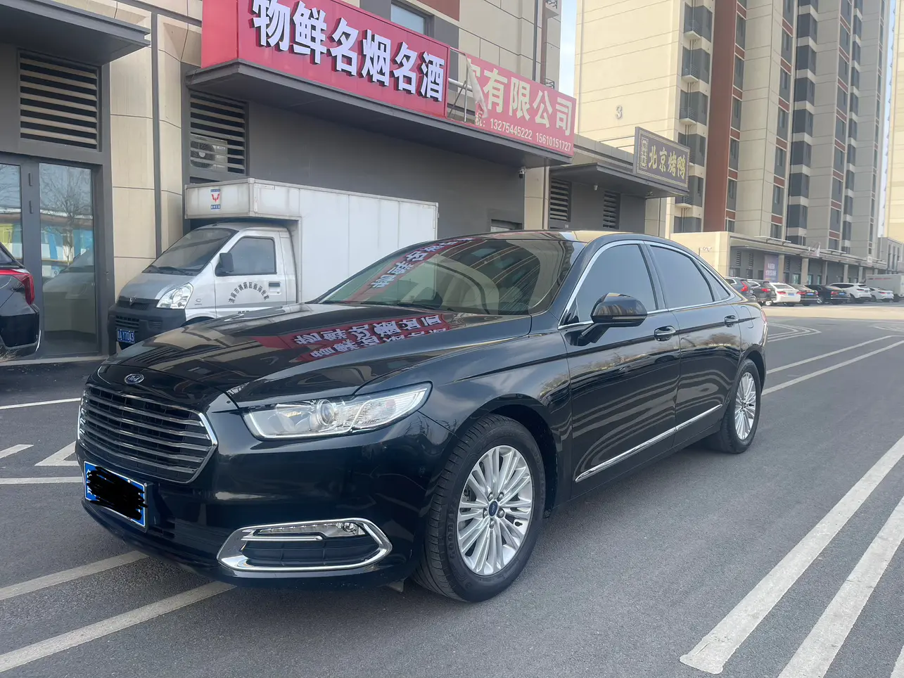 Ford Taurus