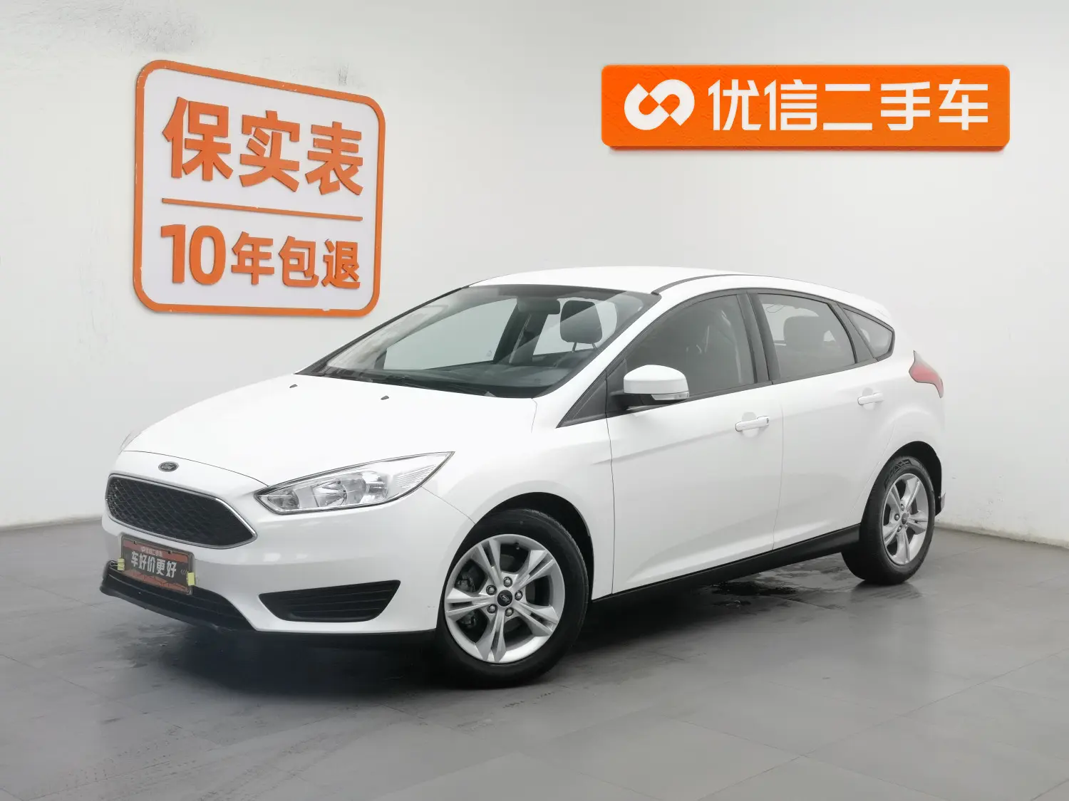 Ford Focus  из Китая
