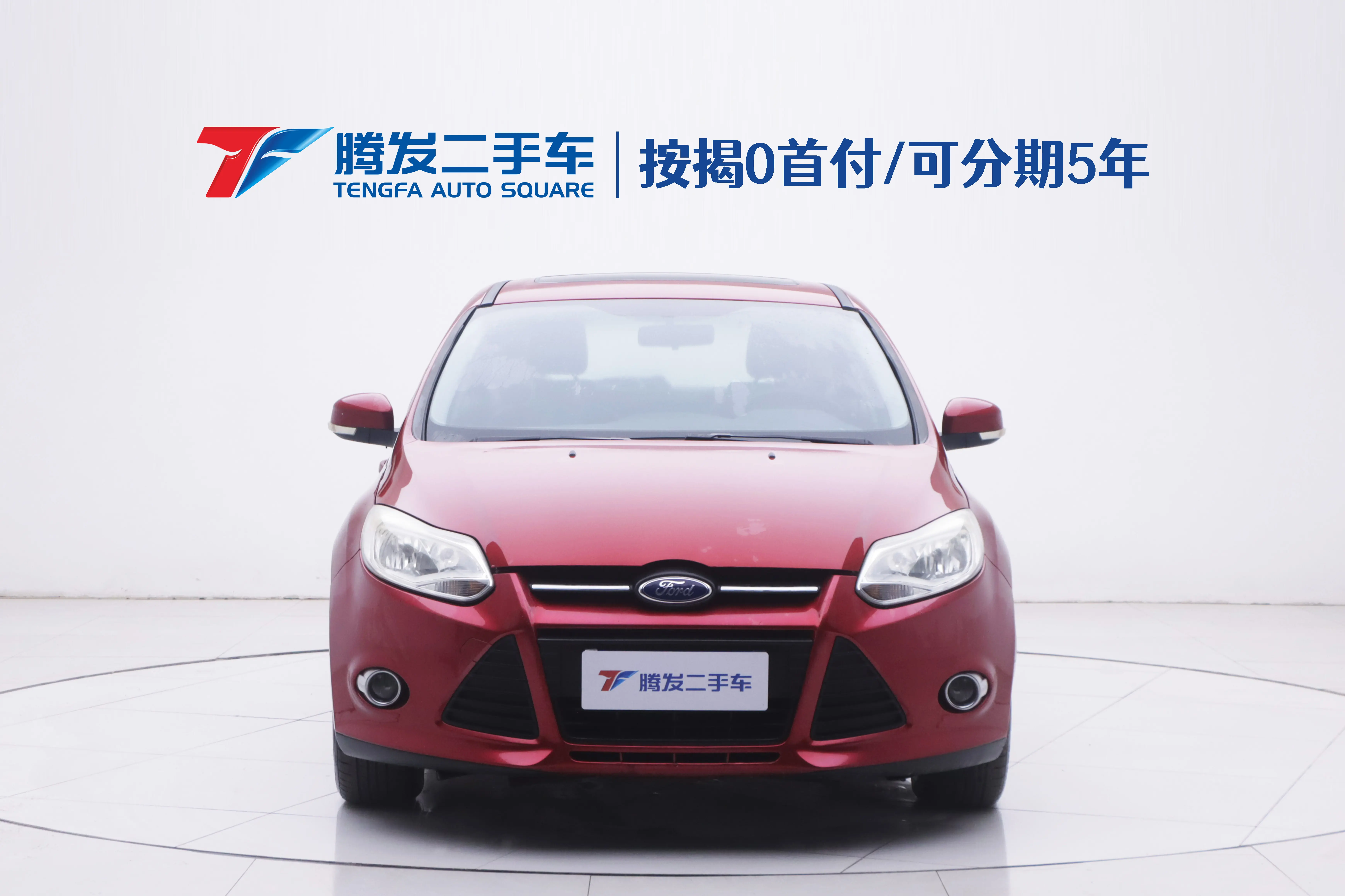 Ford Focus  из Китая