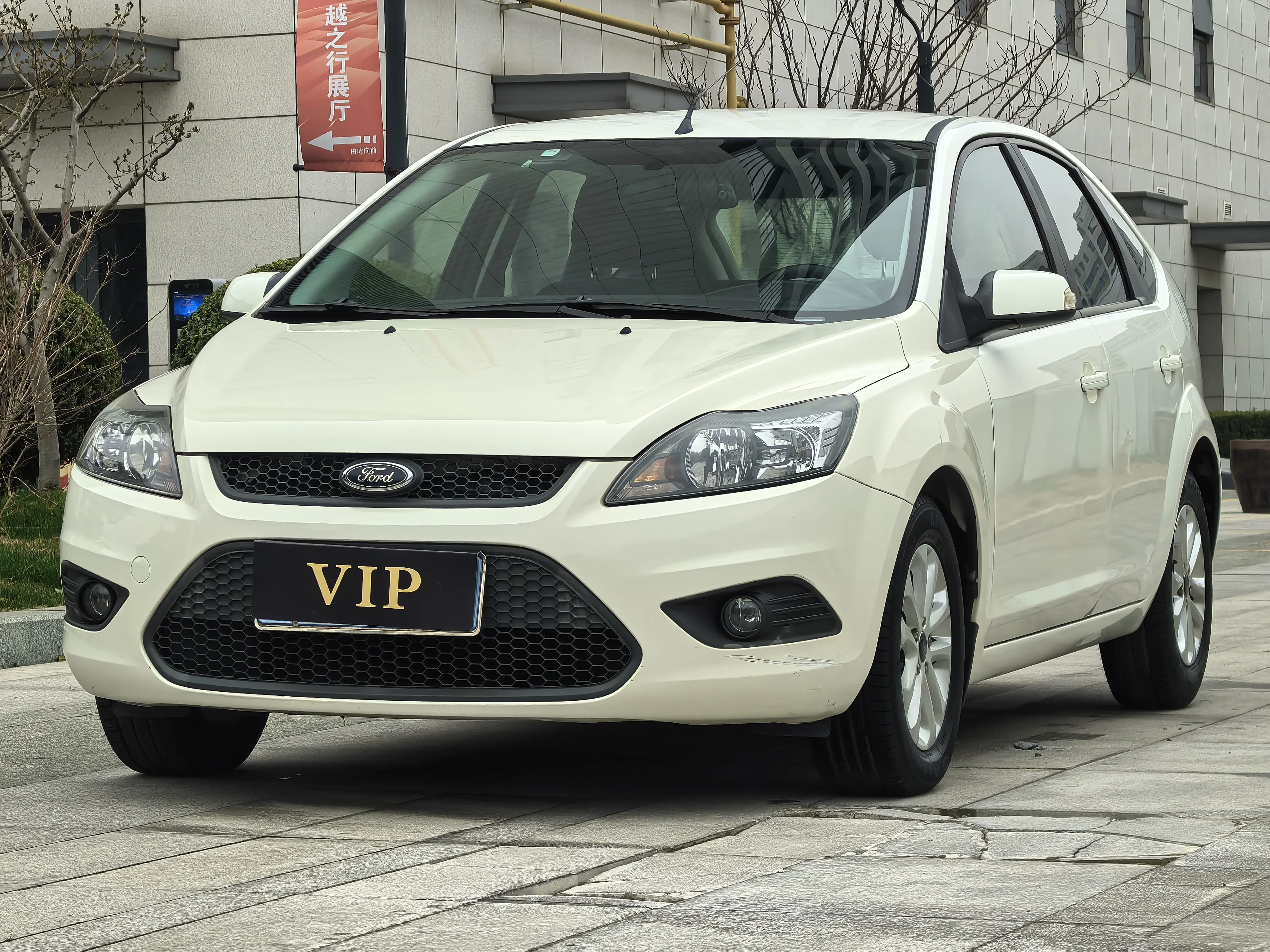 Ford Focus  из Китая
