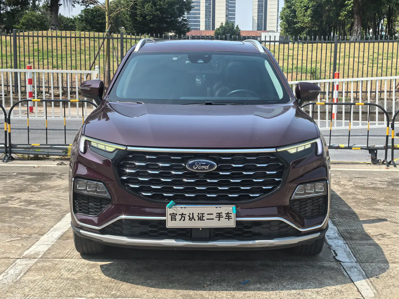 Ford Lingyu