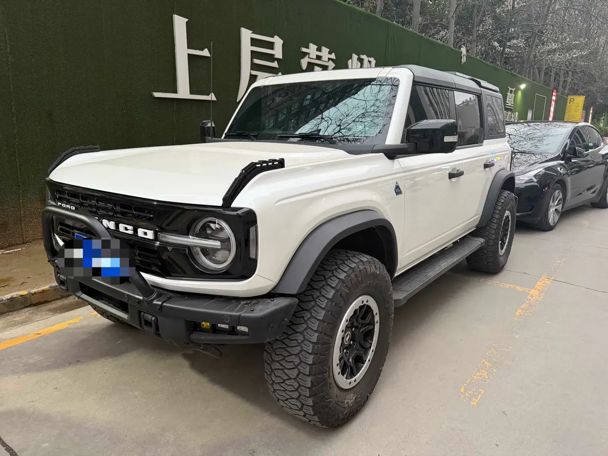 Ford rama
