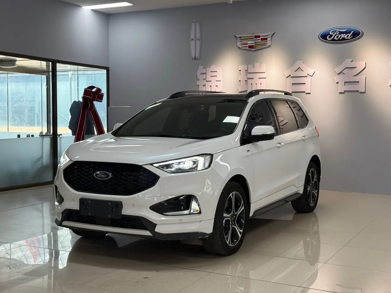 Ford Sharp boundary