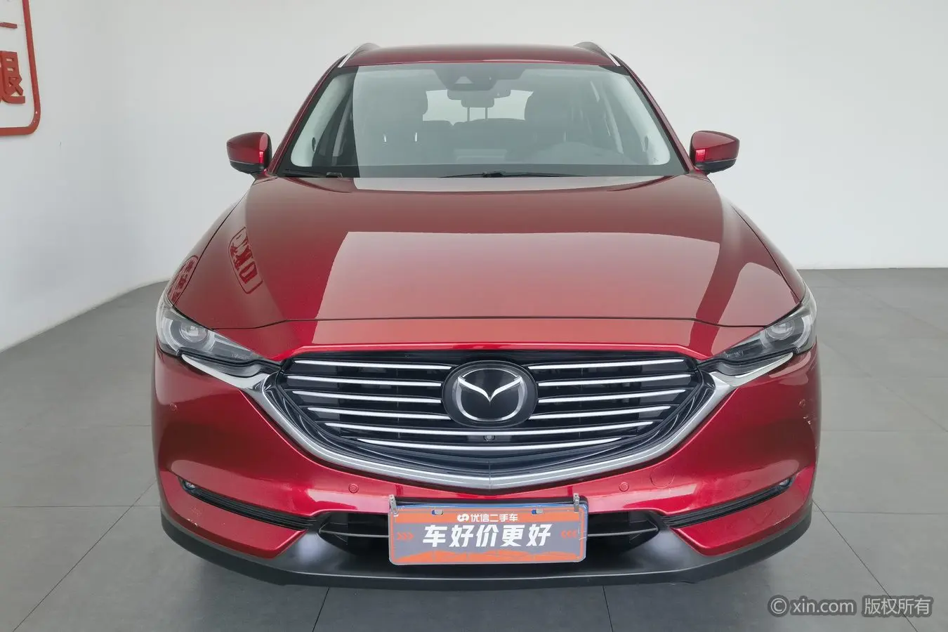 Mazda CX-8  из Китая