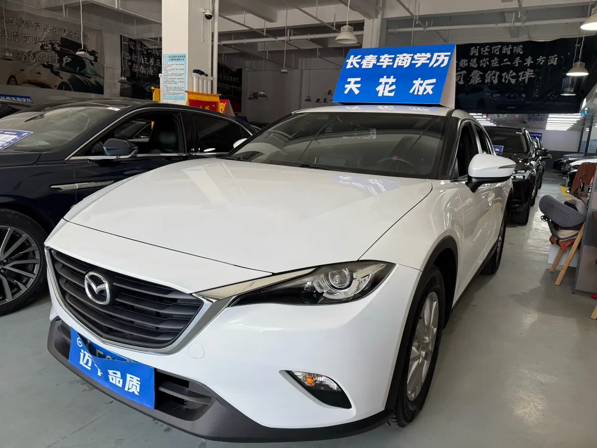 Mazda CX-4