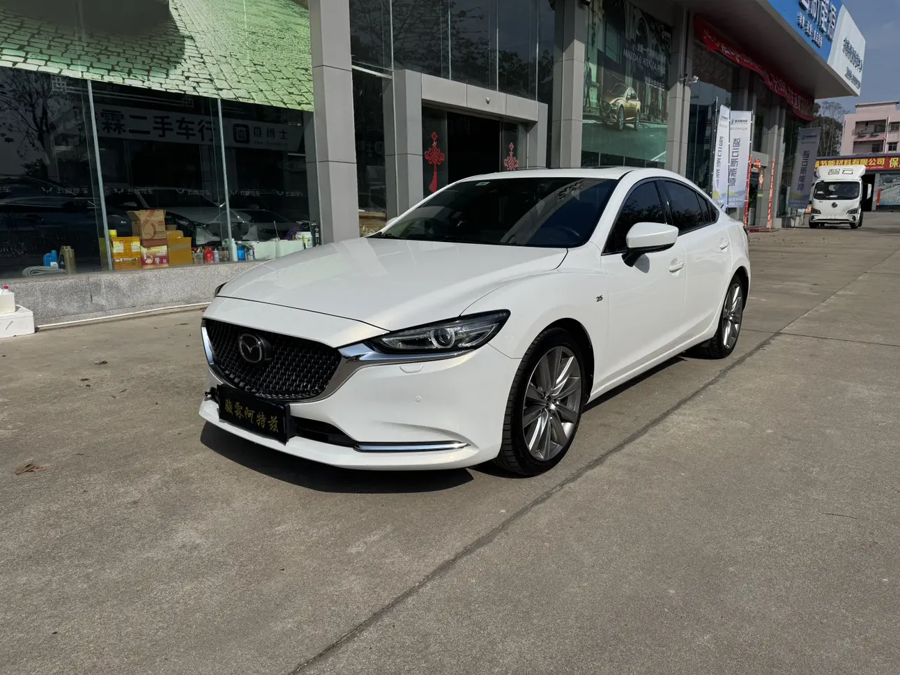 Mazda Atenza