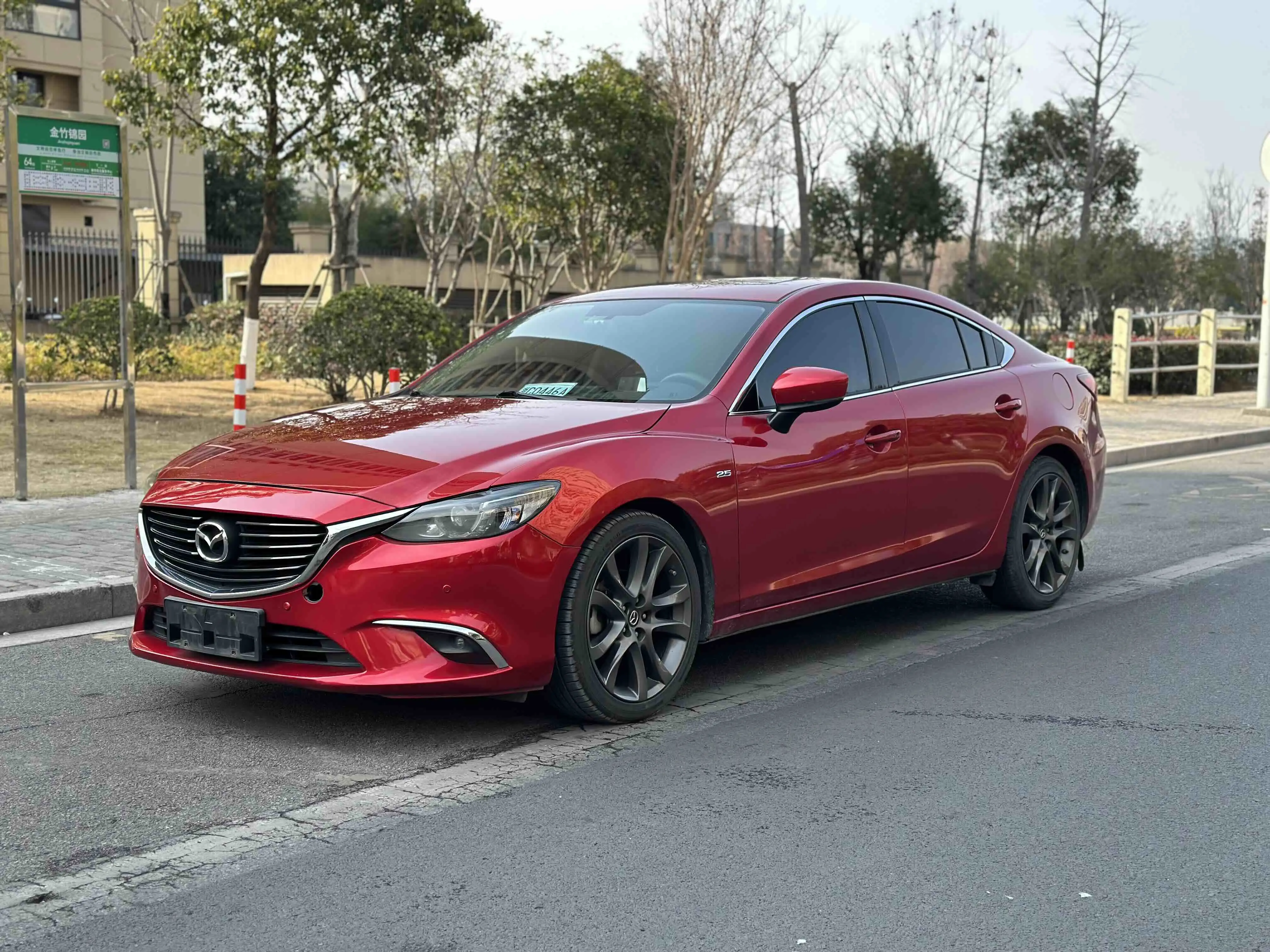 Mazda Atenza