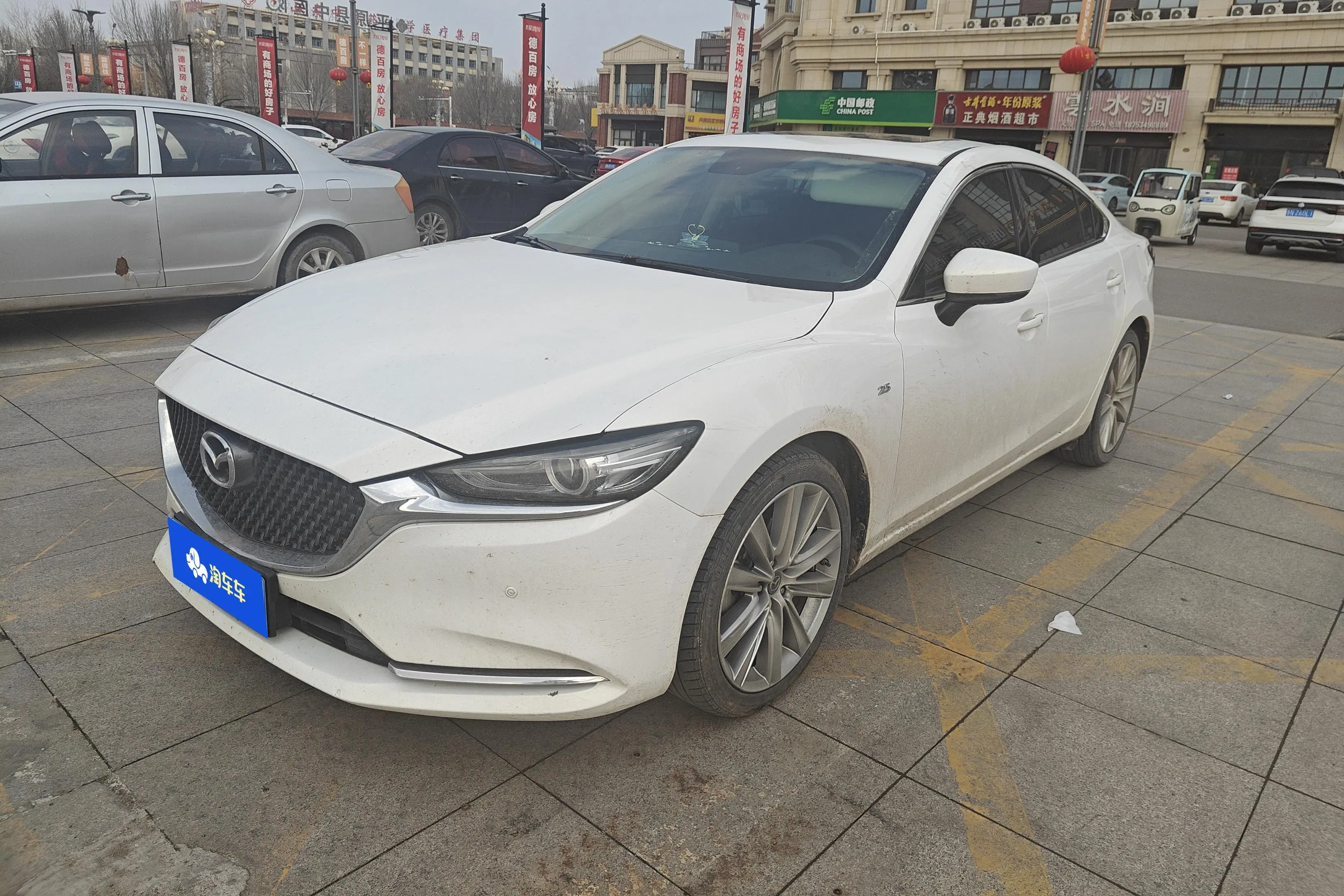Mazda Atenza